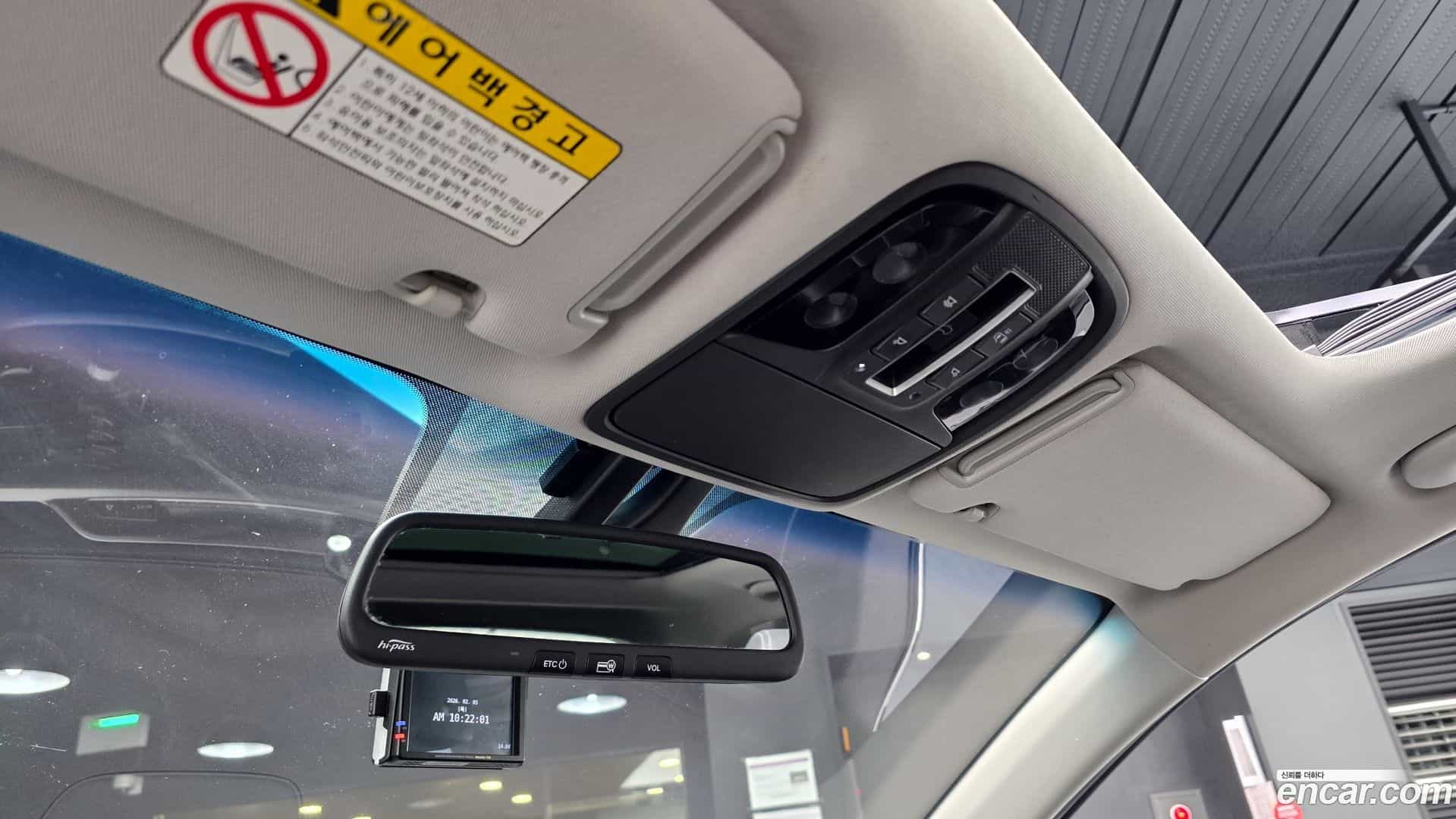 Sorento Kia 2014.10-OPTION-022