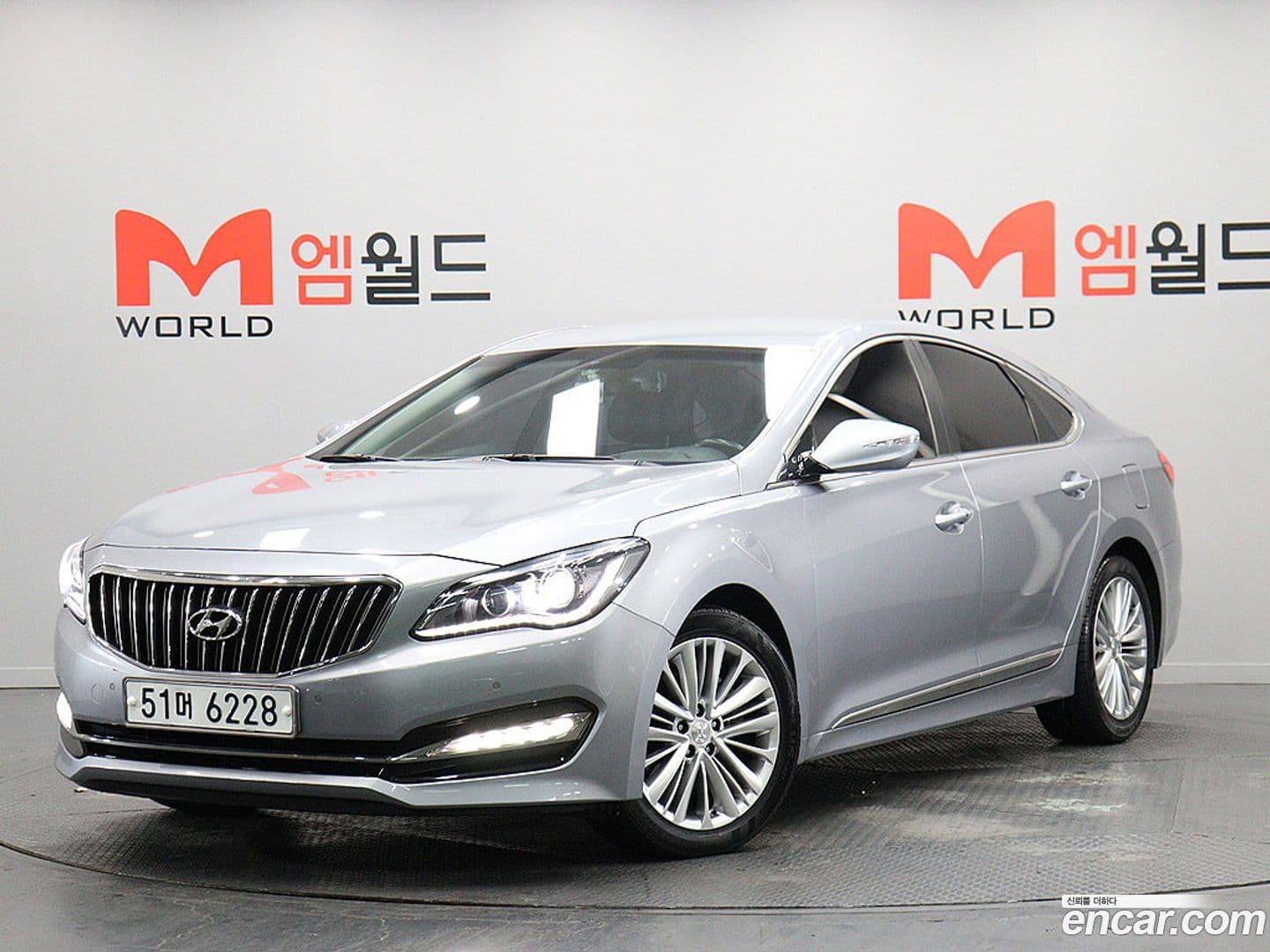 Main__Slider__Photo:Aslan Hyundai 2015.0-0