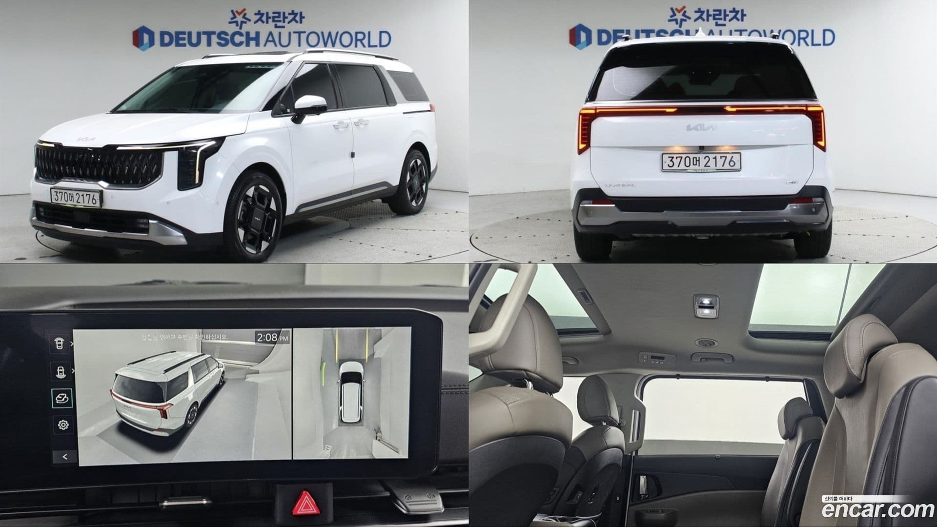 Main__Slider__Photo:Canival Kia 2024.1-0