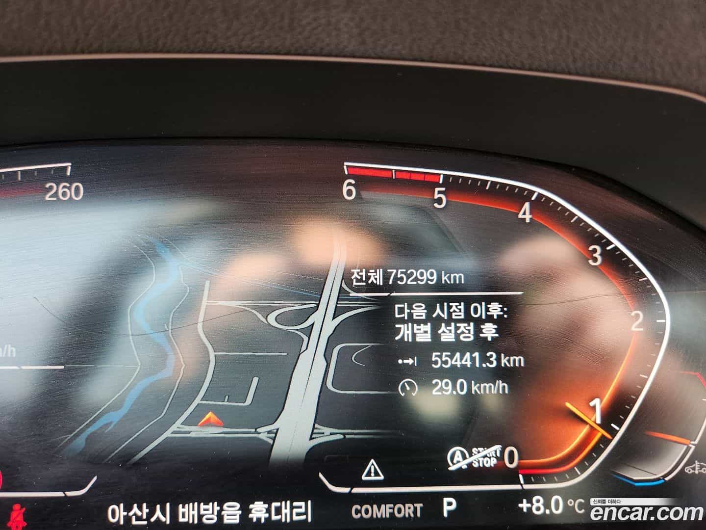 3-Series BMW 2019.6-INNER-008