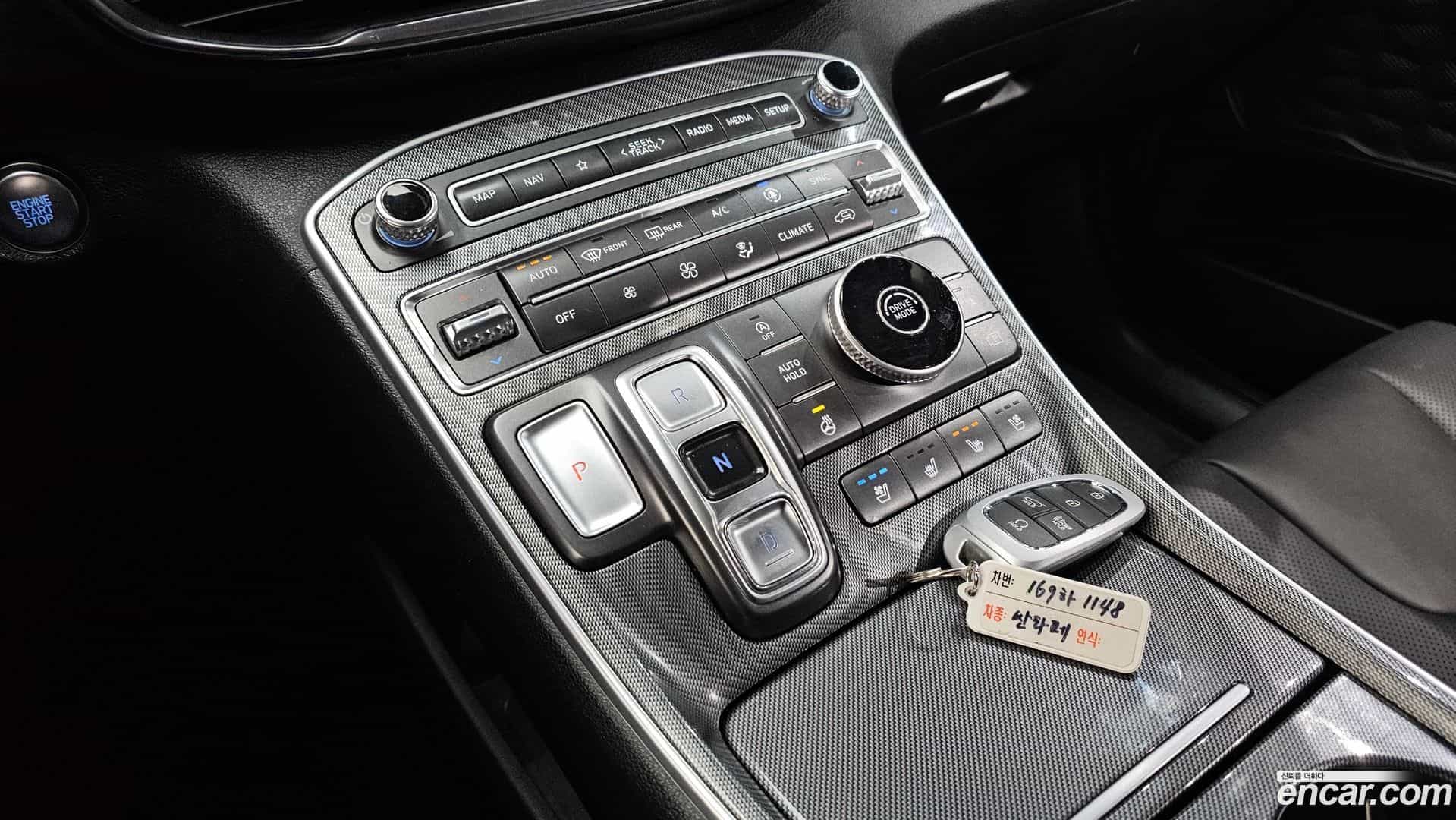 Santafe Hyundai 2022.2-INNER-009