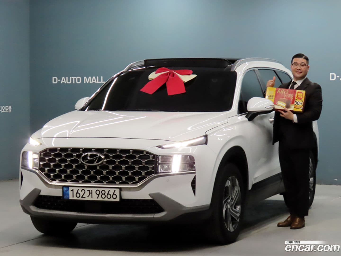 Main__Slider__Photo:Santafe Hyundai 2022.11-0