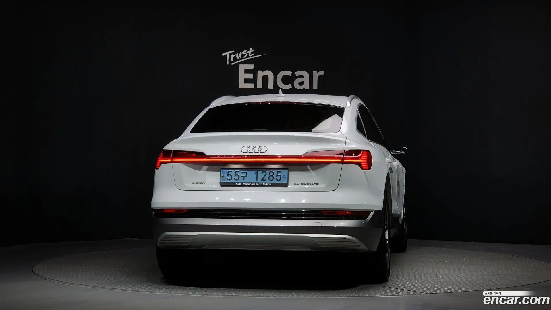 e-tron Audi 2021.10-OUTER-004