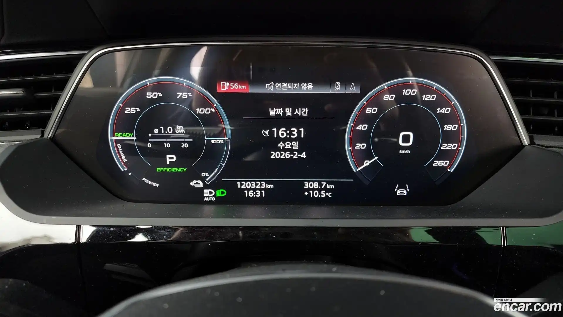 e-tron Audi 2021.10-INNER-008