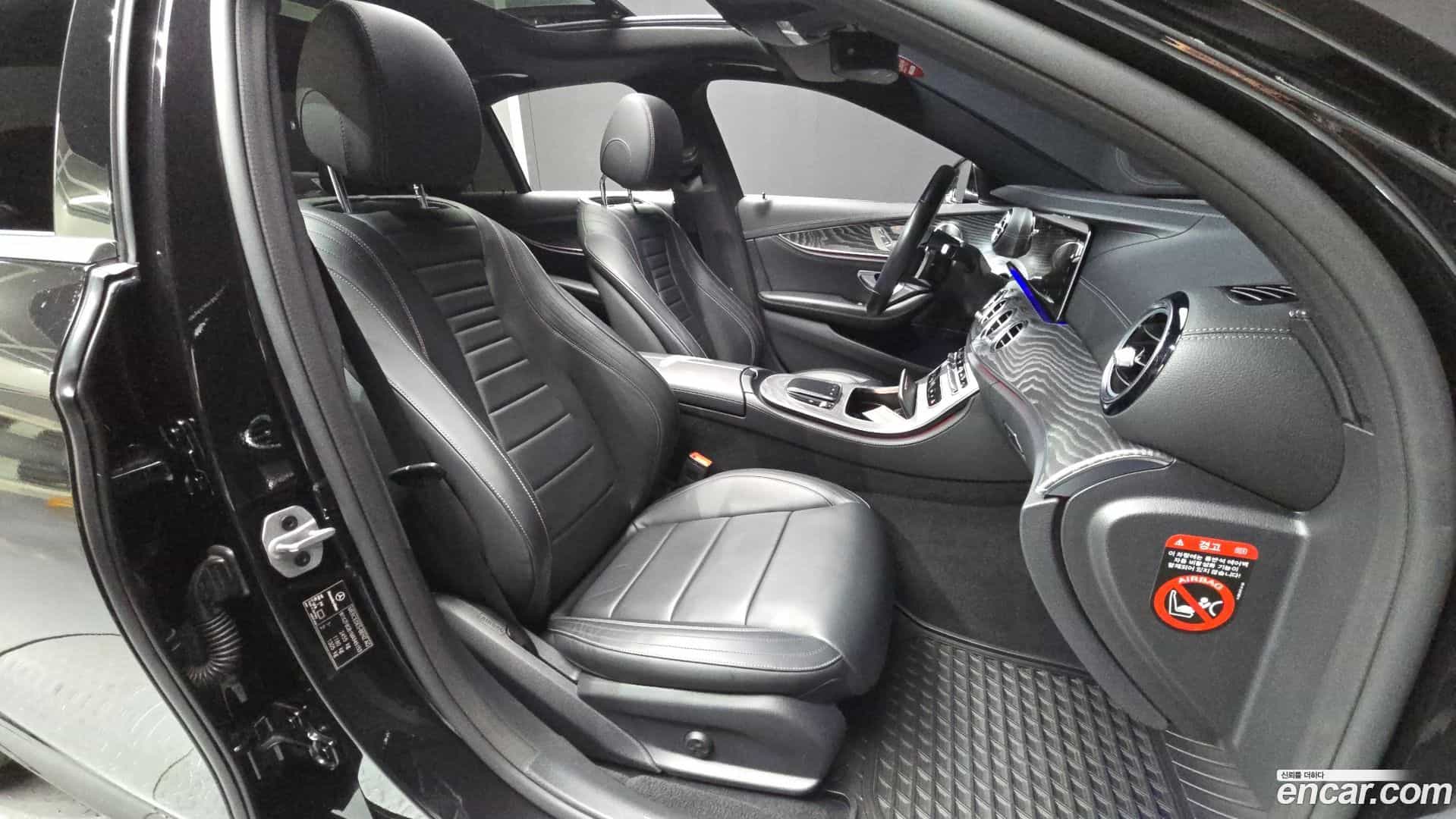 E-Class Mercedes-Benz 2021.2-OPTION-015