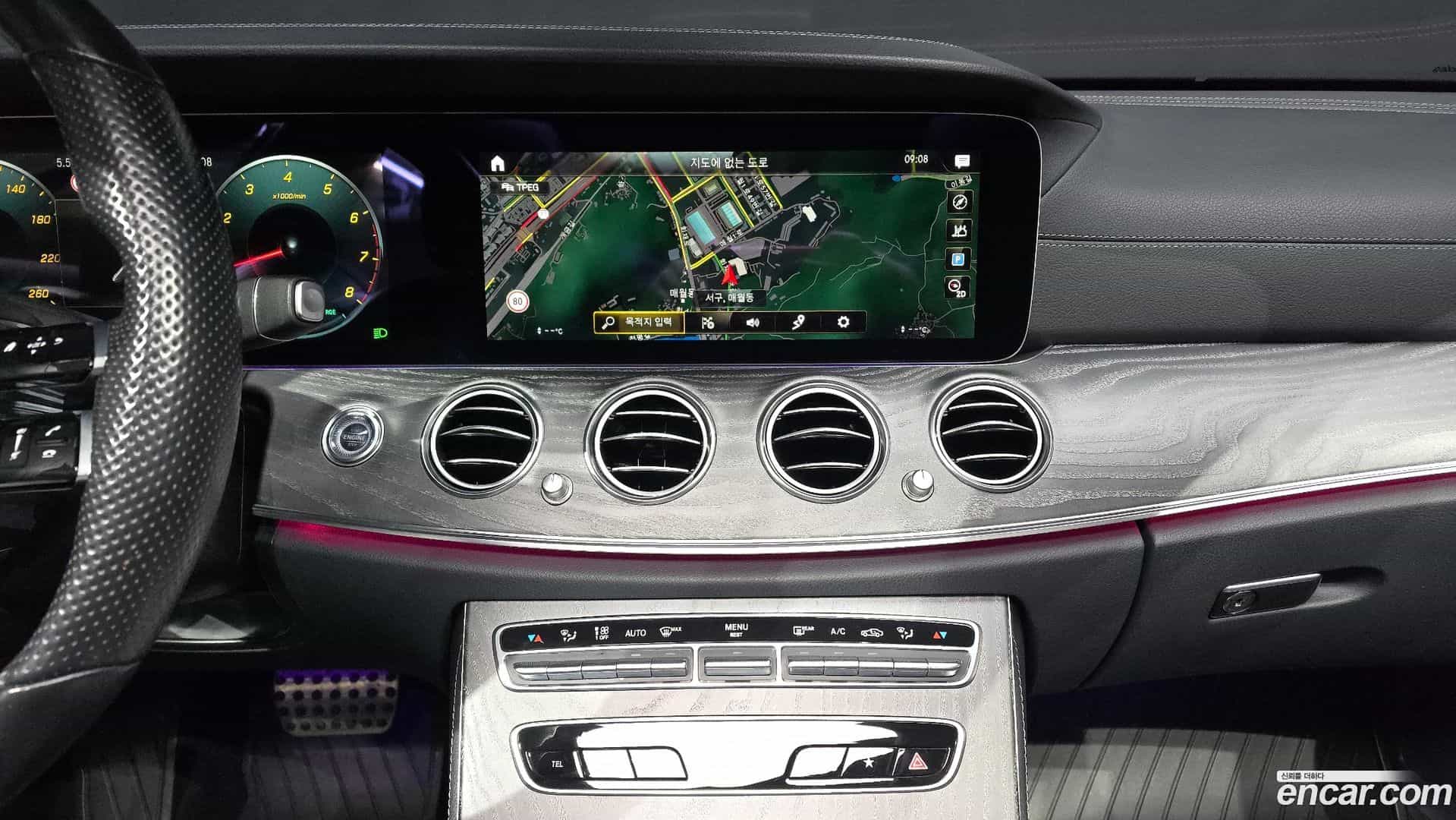 E-Class Mercedes-Benz 2021.2-OPTION-018