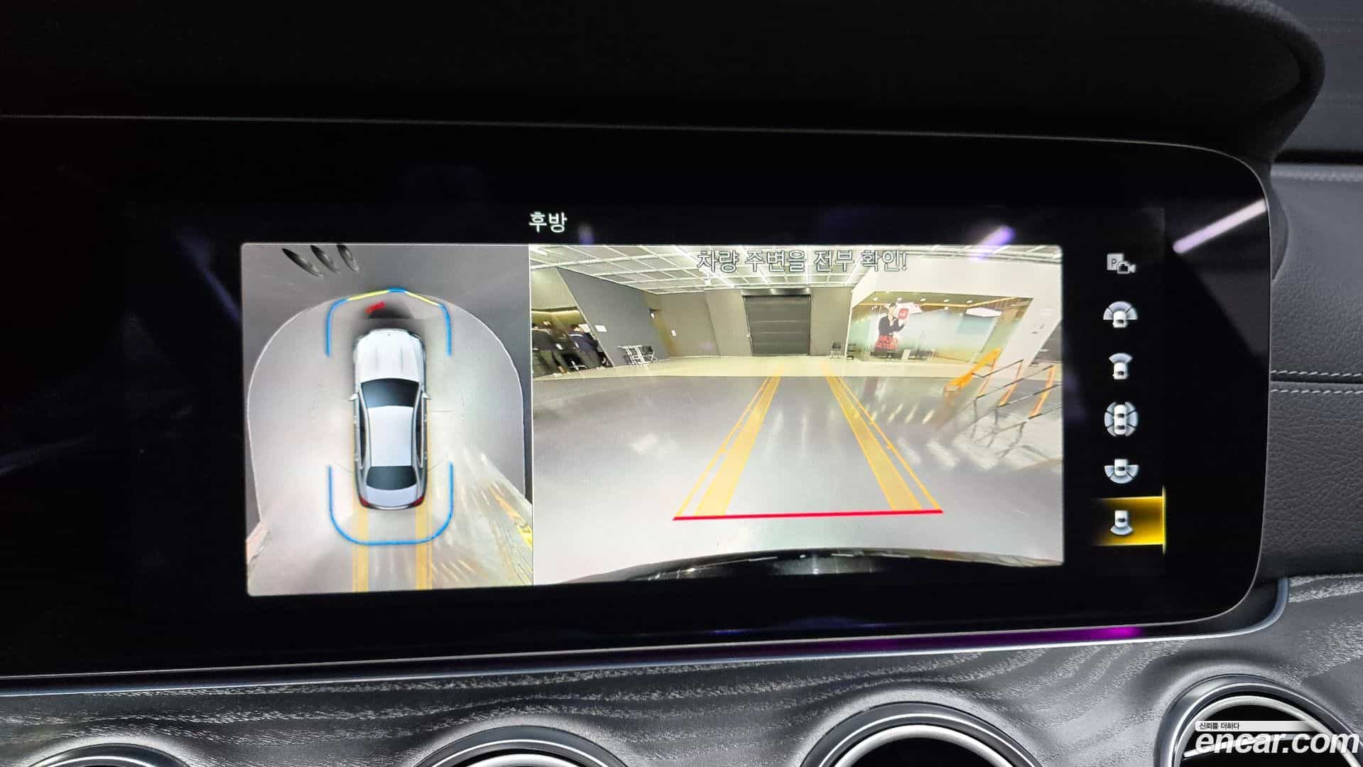 E-Class Mercedes-Benz 2021.2-OPTION-019