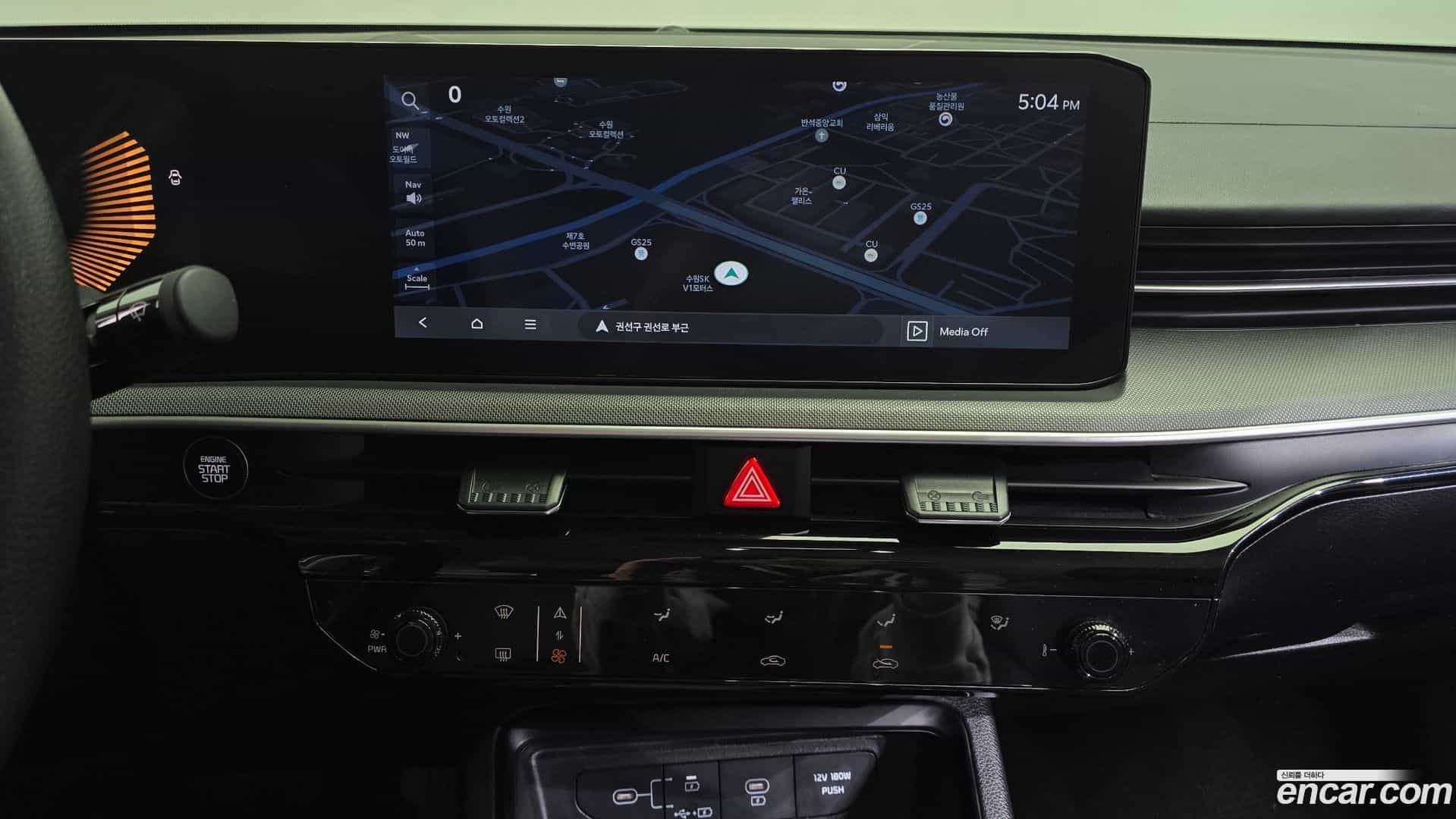 K5 Kia 2024.0-OPTION-018