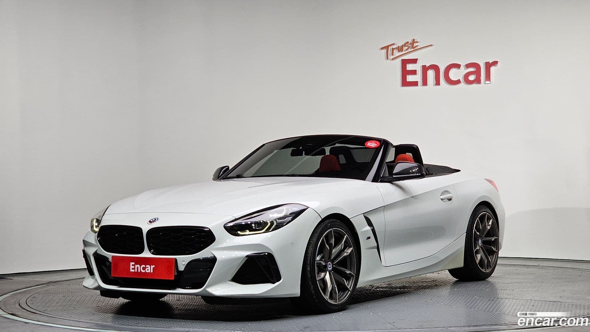 Main__Slider__Photo:Z4 BMW 2019.7-0