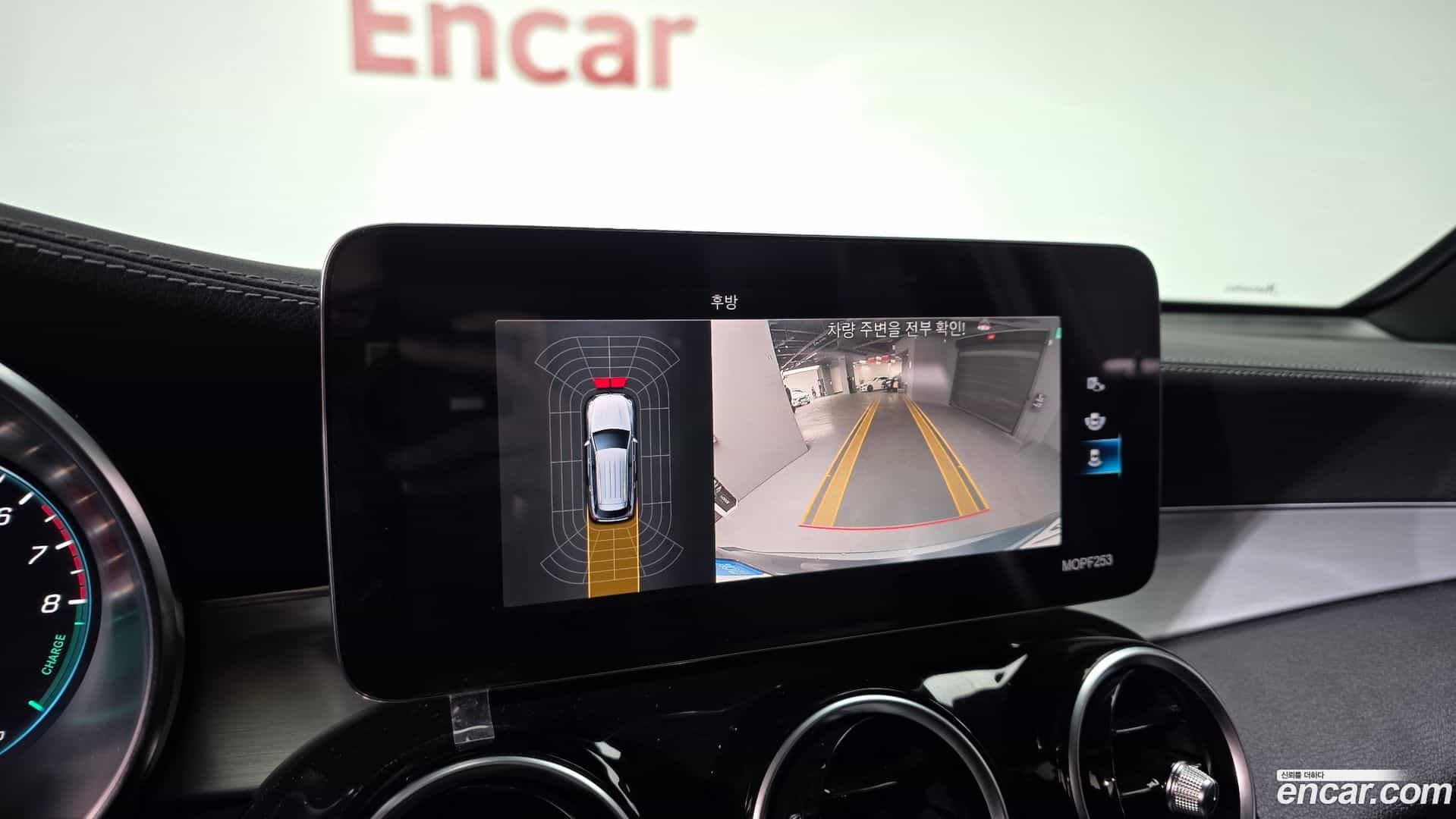 GLC-Class Mercedes-Benz 2021.8-OPTION-019