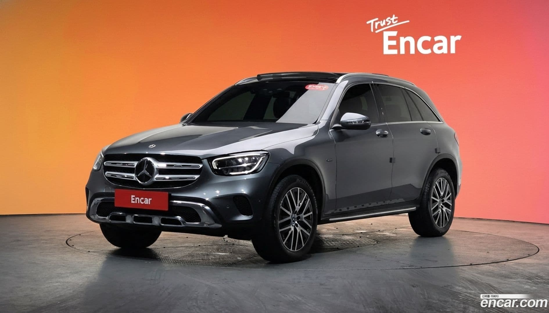 Main__Slider__Photo:GLC-Class Mercedes-Benz 2021.8-0