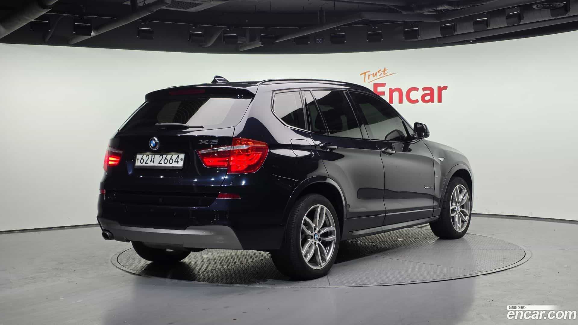 X3 BMW 2017.1-OUTER-002