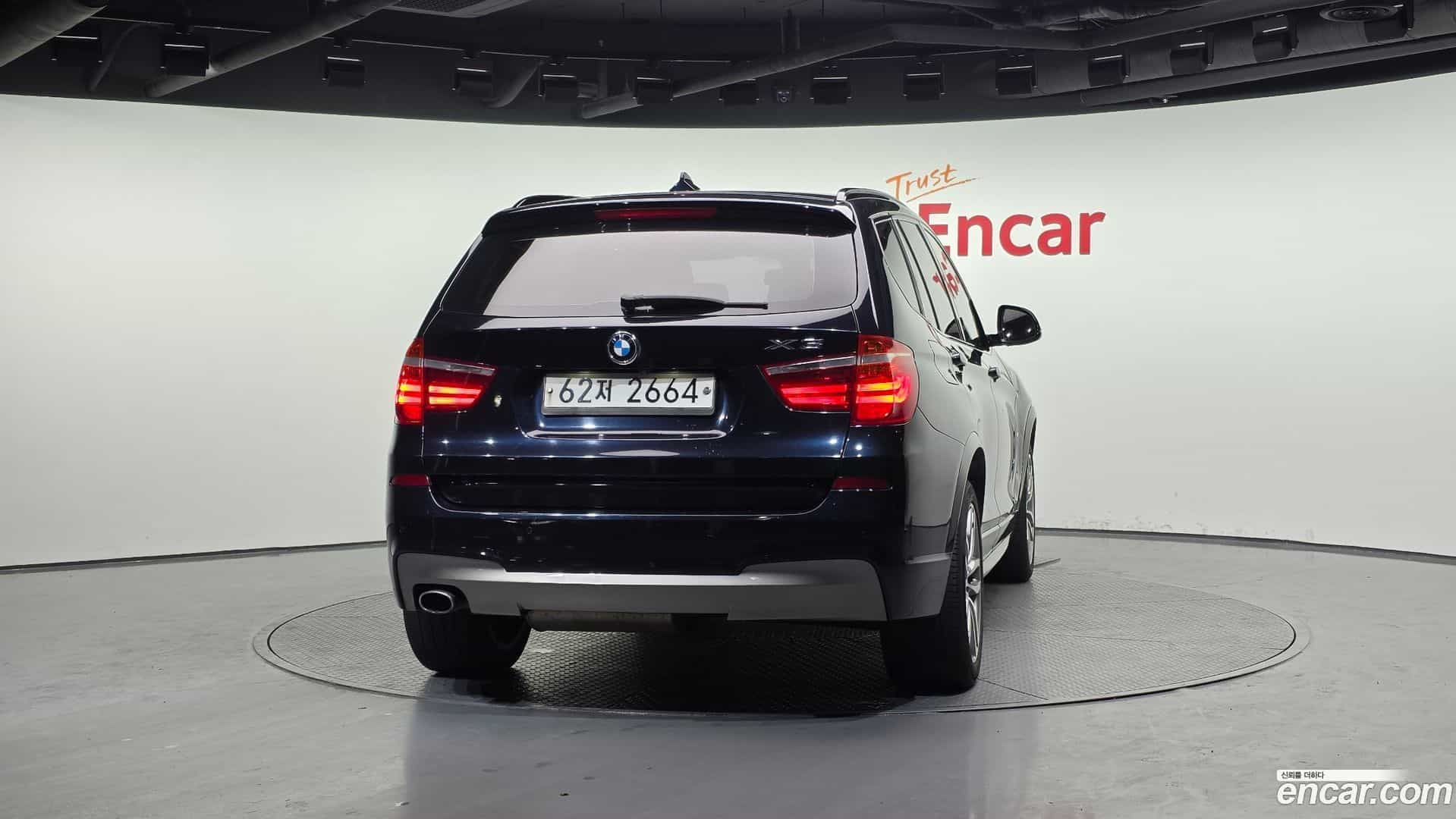 X3 BMW 2017.1-OUTER-004