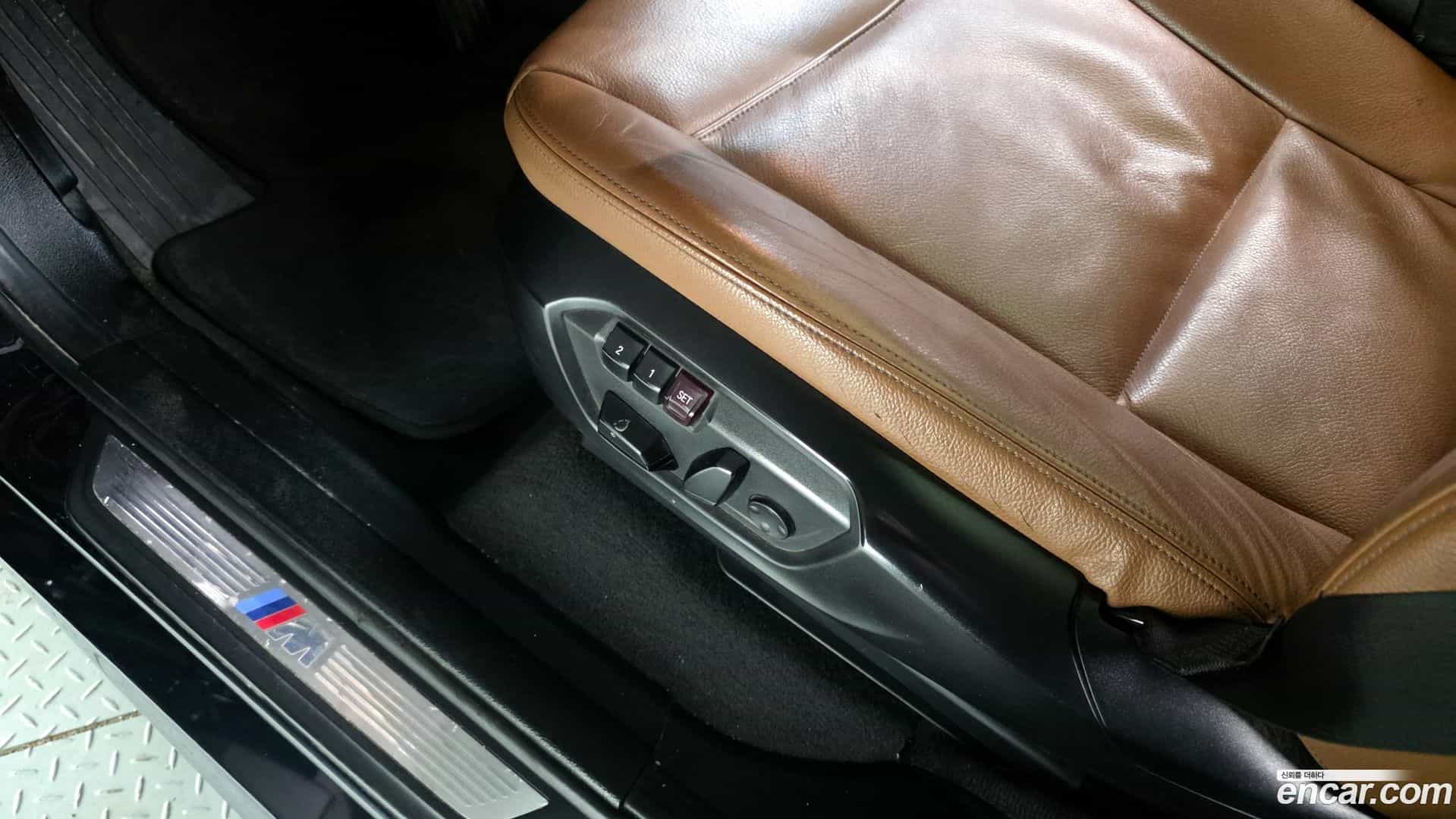 X3 BMW 2017.1-OPTION-020