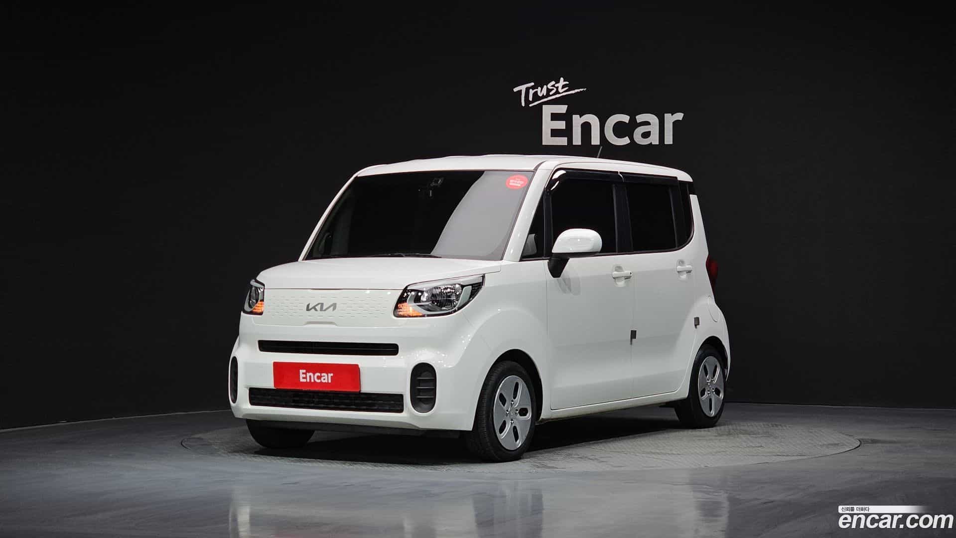 RAY Kia 2022.0-OUTER-001