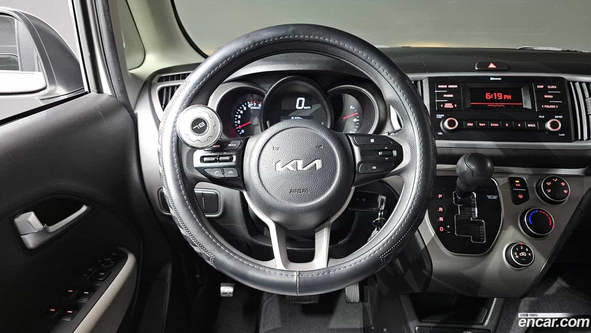 RAY Kia 2022.0-OPTION-017