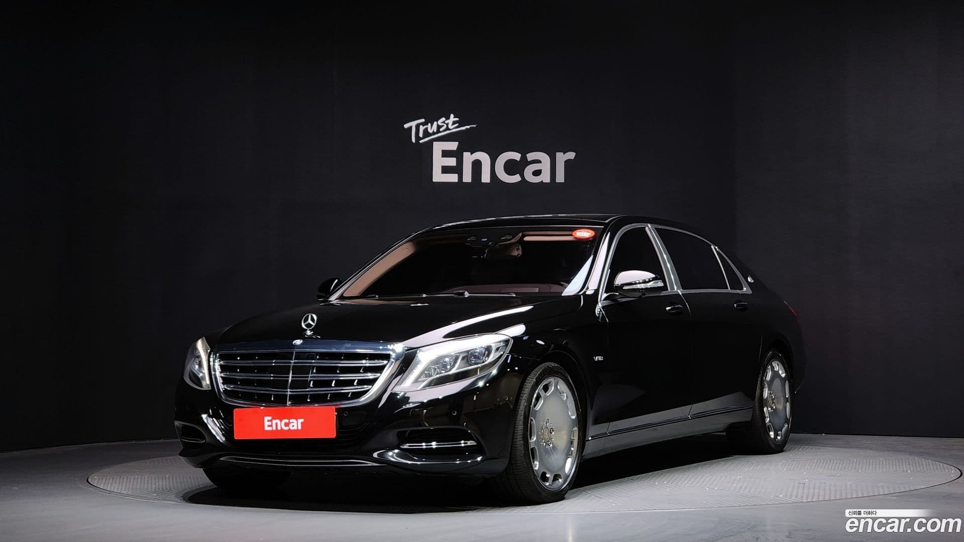 Main__Slider__Photo:S-Class Mercedes-Benz 2015.7-0