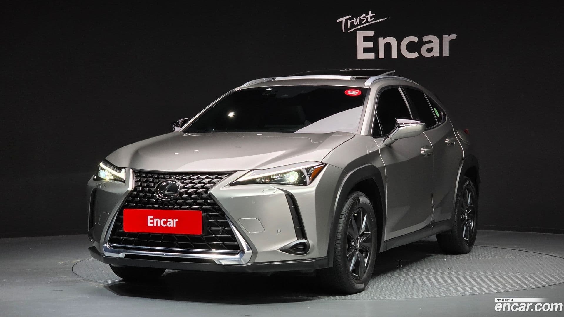 Main__Slider__Photo:UX Lexus 2023.3-0