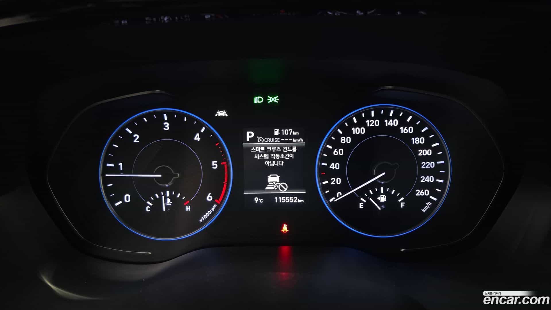 Palisade Hyundai 2021.3-INNER-008