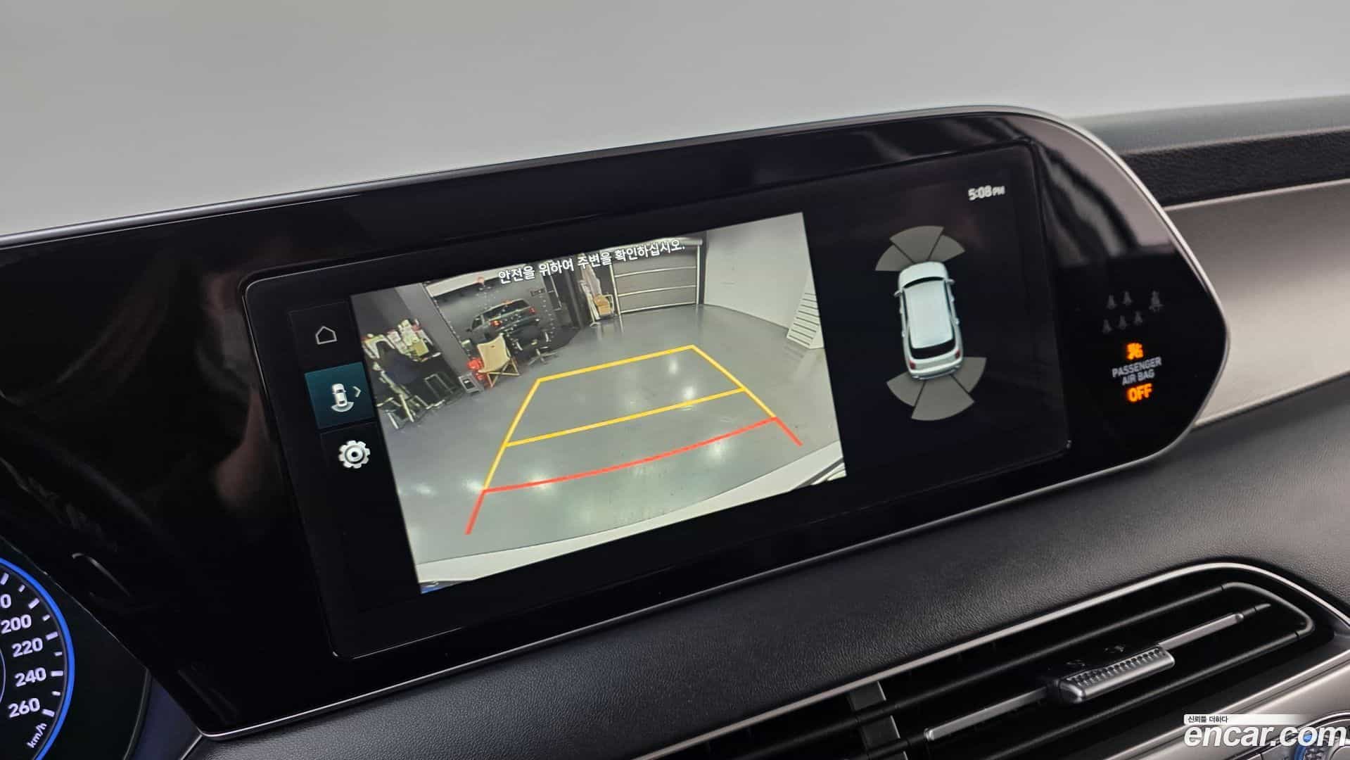 Palisade Hyundai 2021.3-OPTION-019