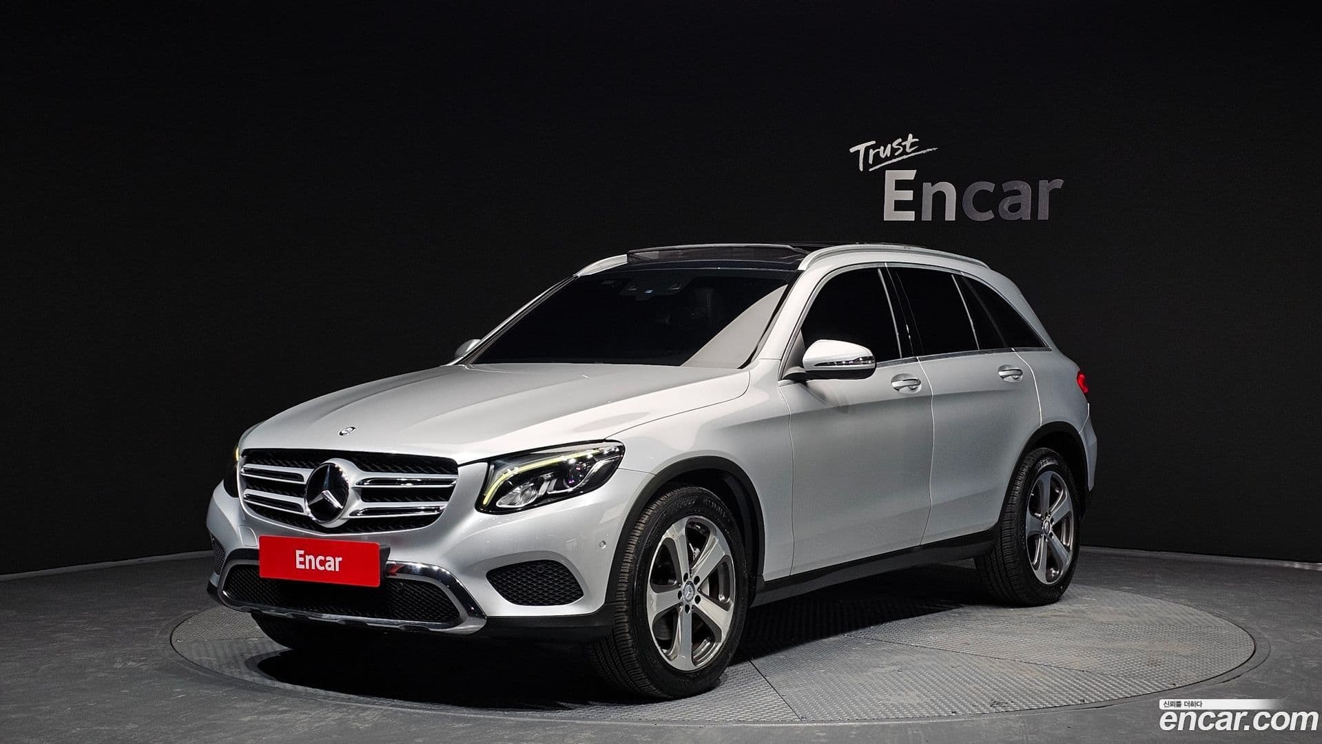 Main__Slider__Photo:GLC-Class Mercedes-Benz 2017.1-0