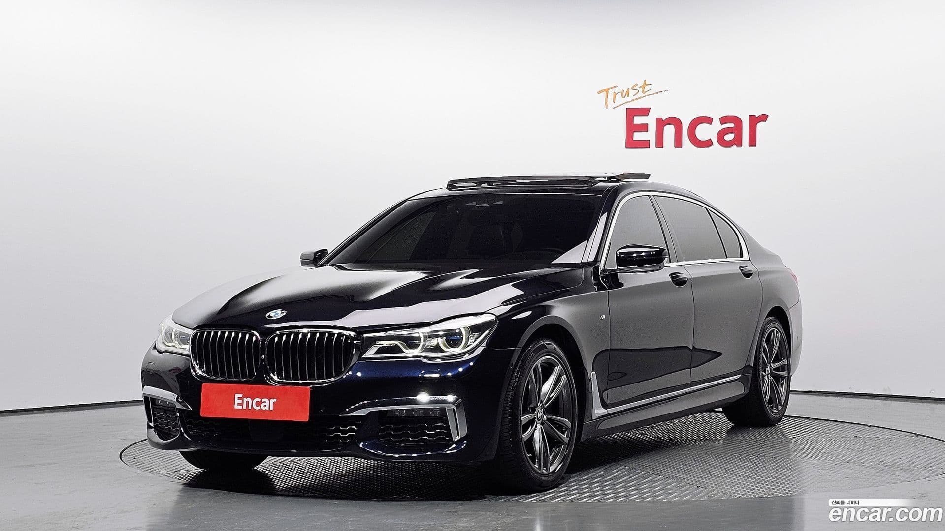 Main__Slider__Photo:7-Series BMW 2017.11-0