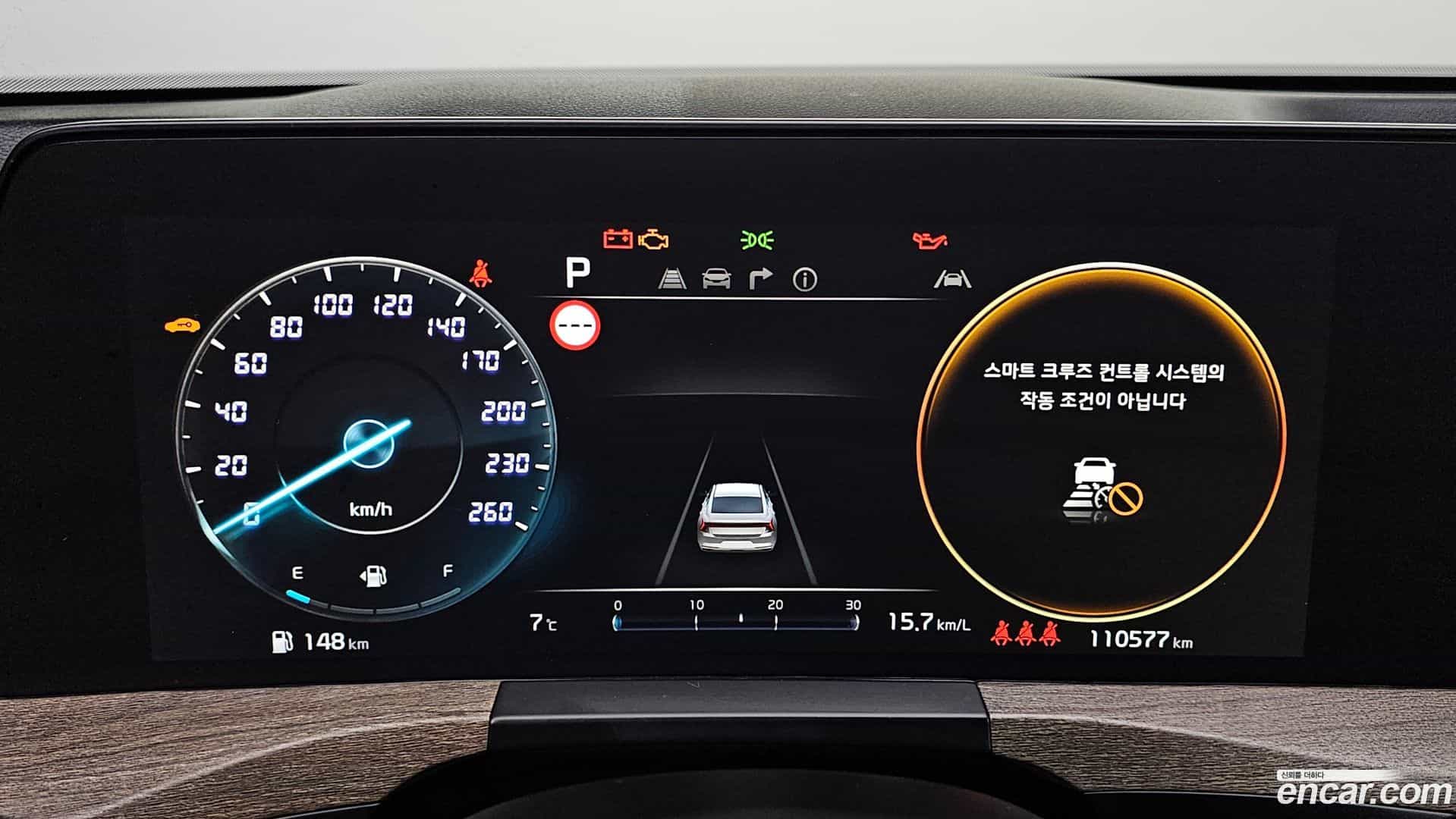 K8 Kia 2022.10-INNER-008