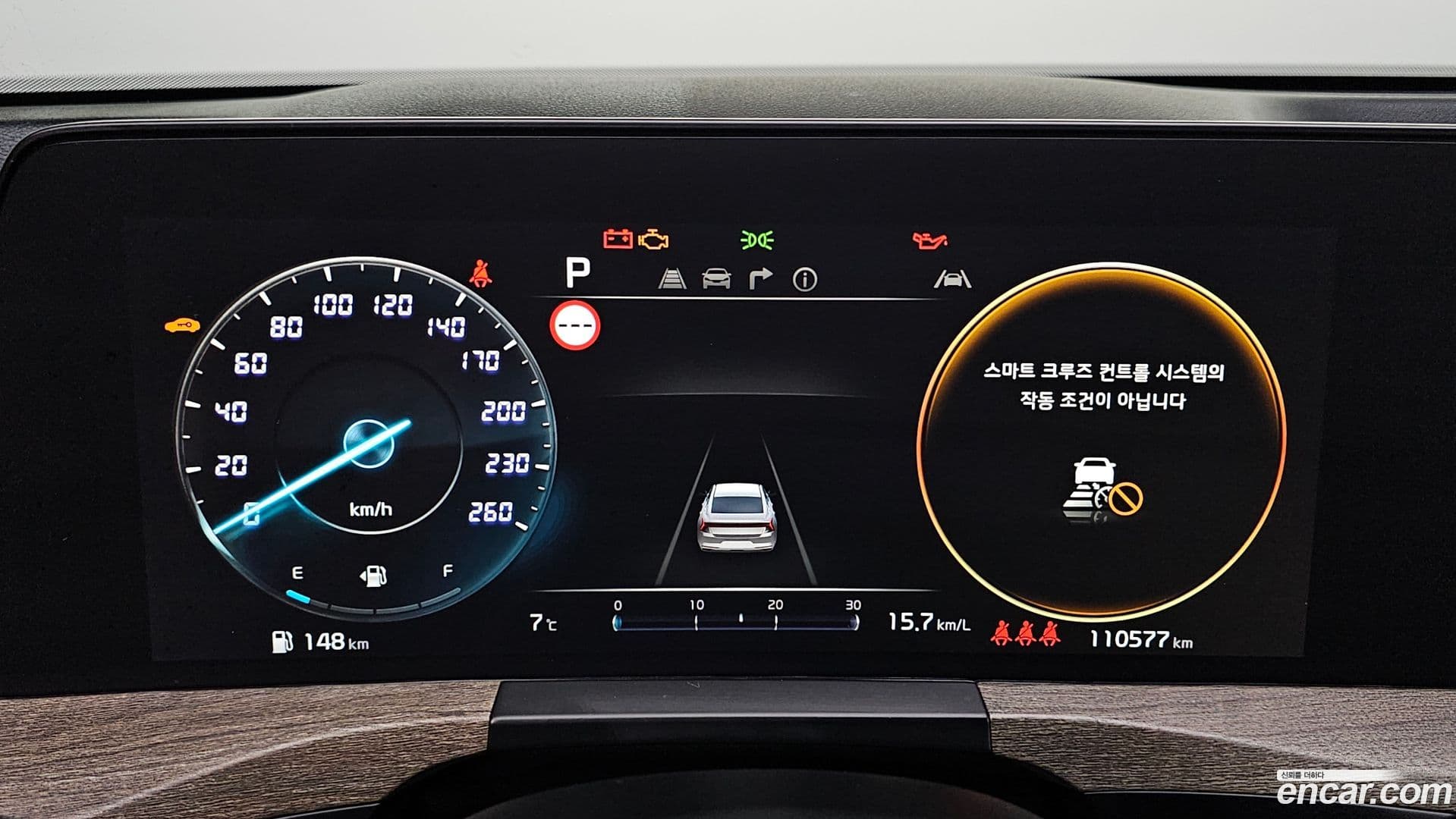 Main__Slider__Photo:K8 Kia 2022.10-7