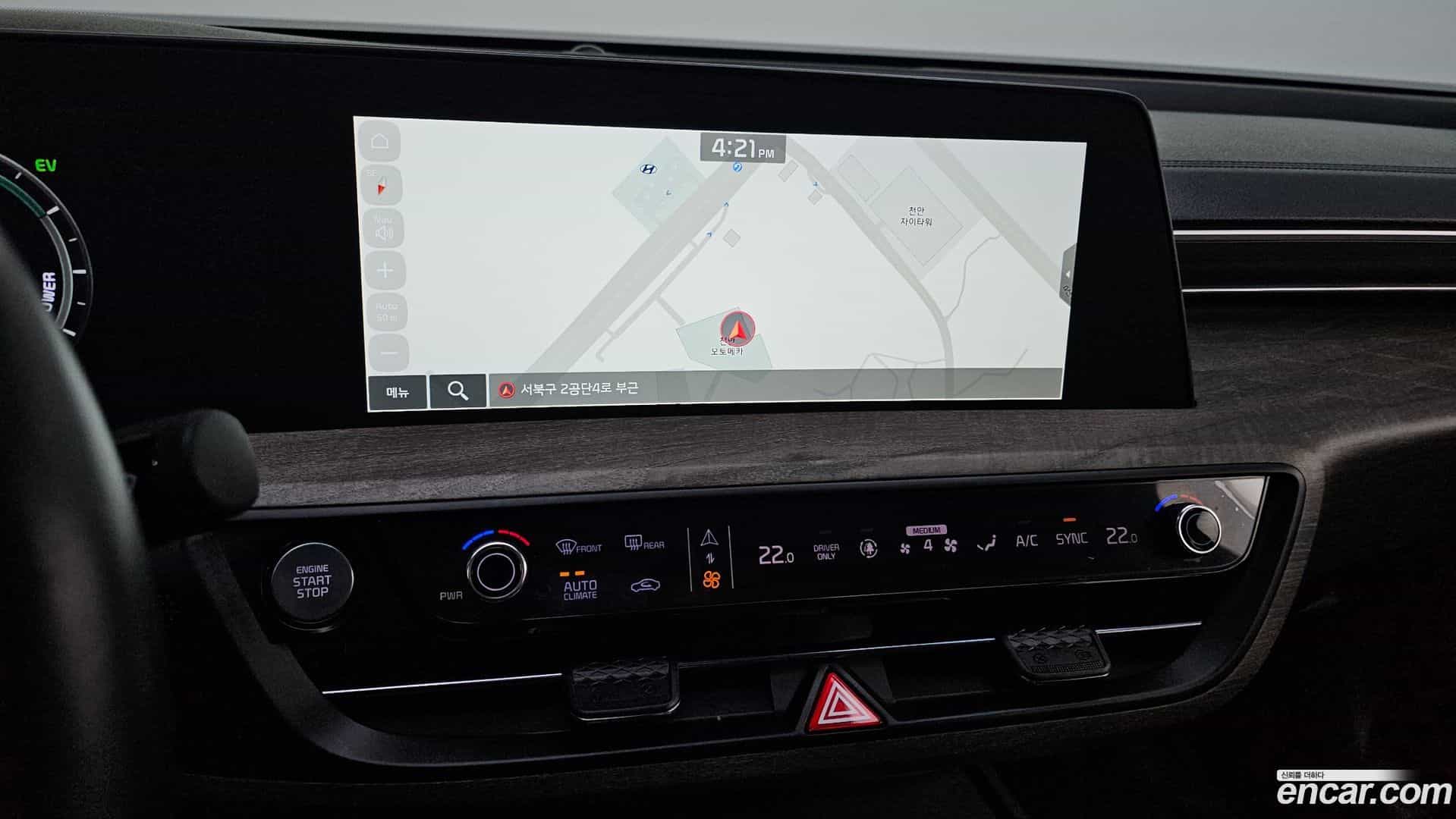K8 Kia 2022.10-OPTION-019