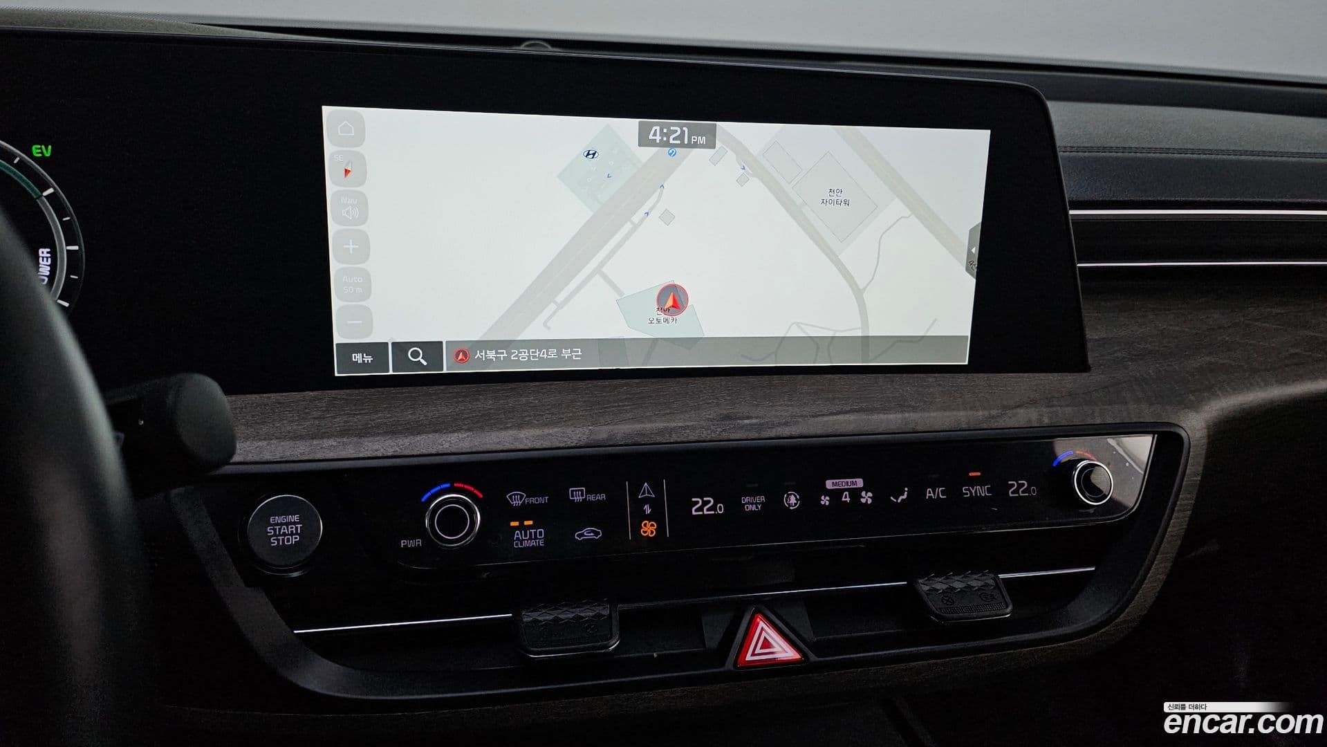 Main__Slider__Photo:K8 Kia 2022.10-14