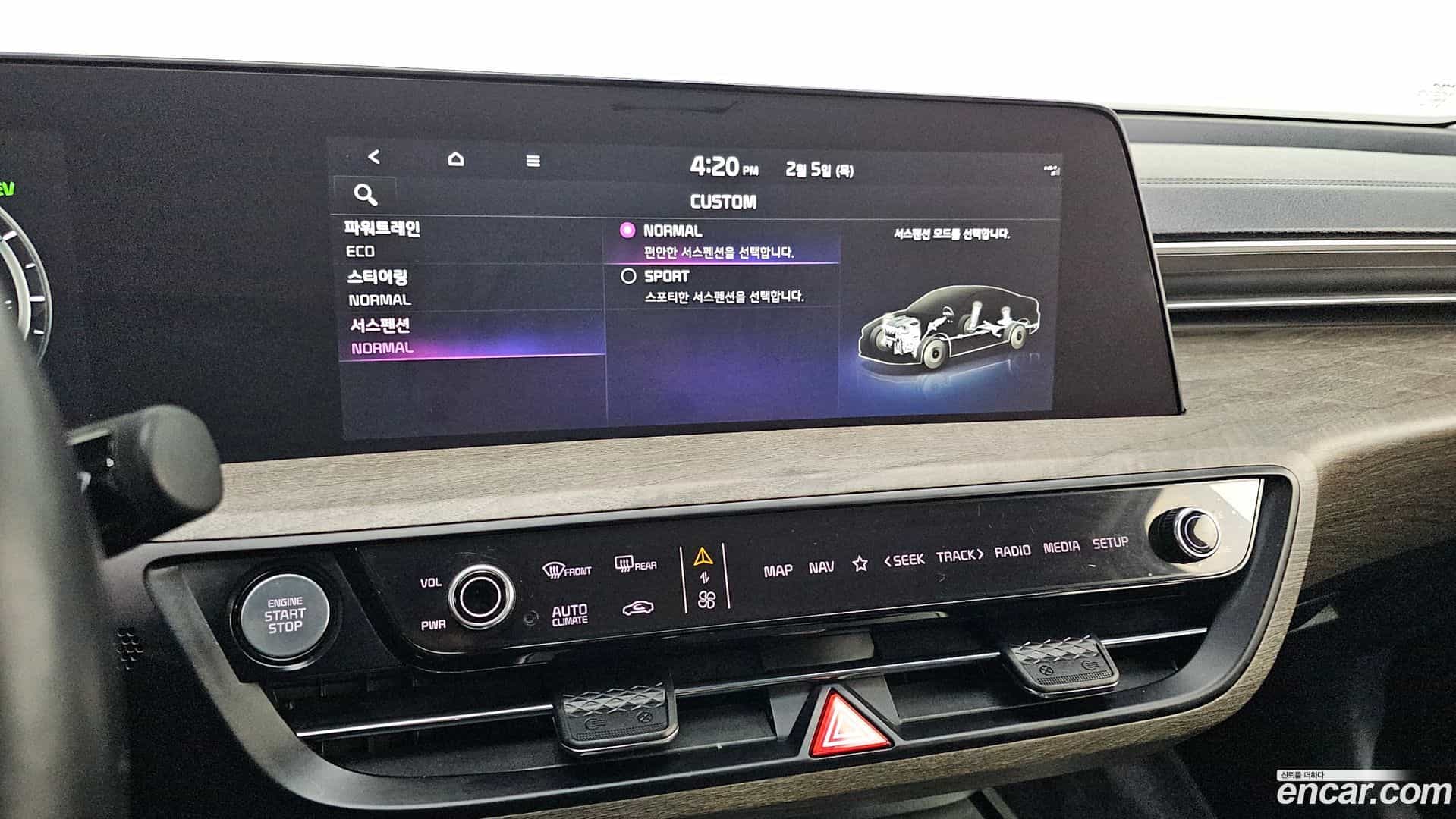 K8 Kia 2022.10-OPTION-021