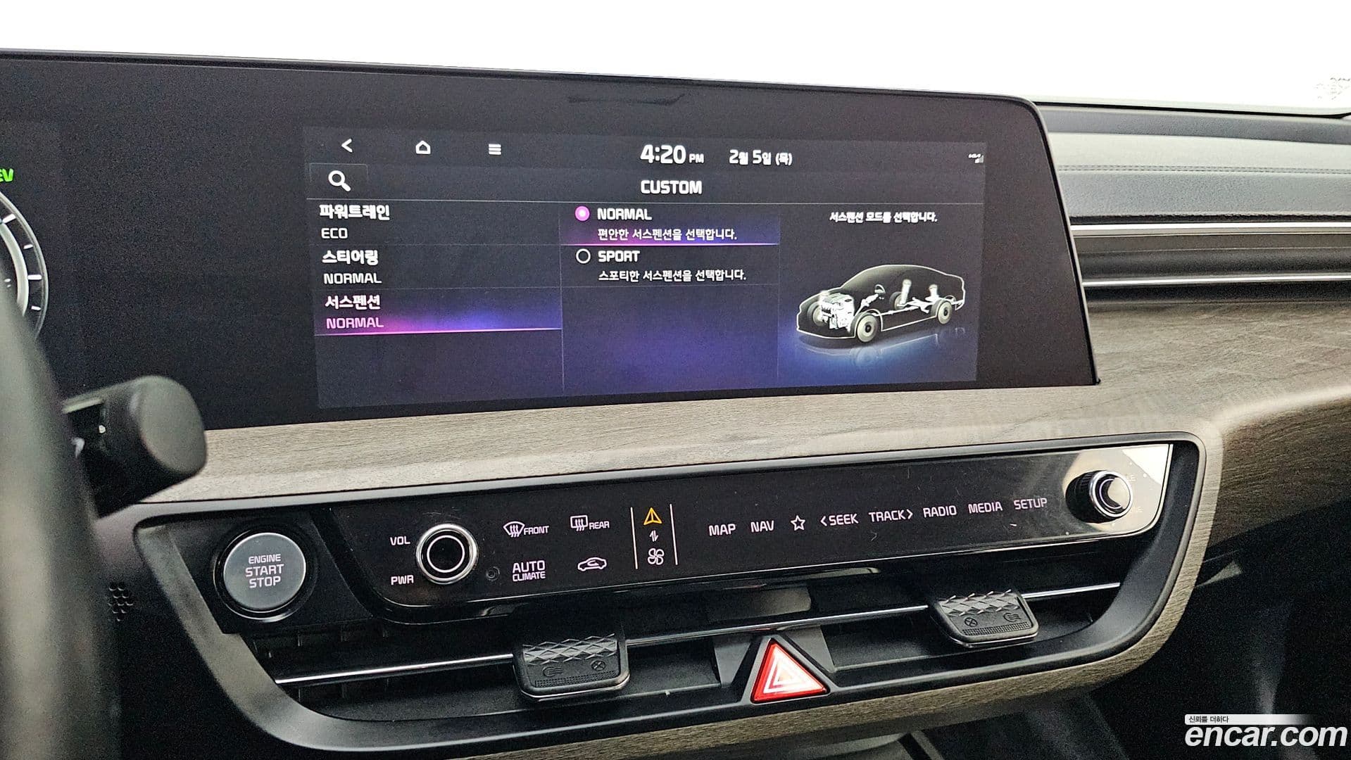 Main__Slider__Photo:K8 Kia 2022.10-16