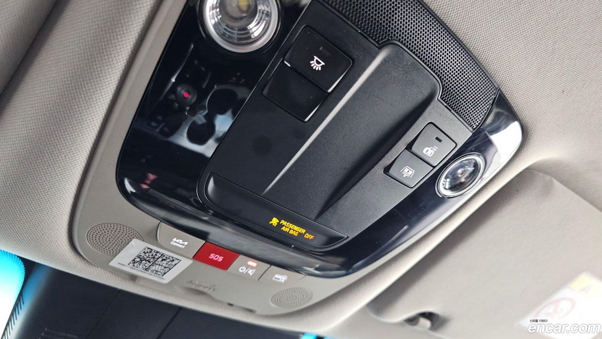 Main__Slider__Photo:K8 Kia 2022.10-17