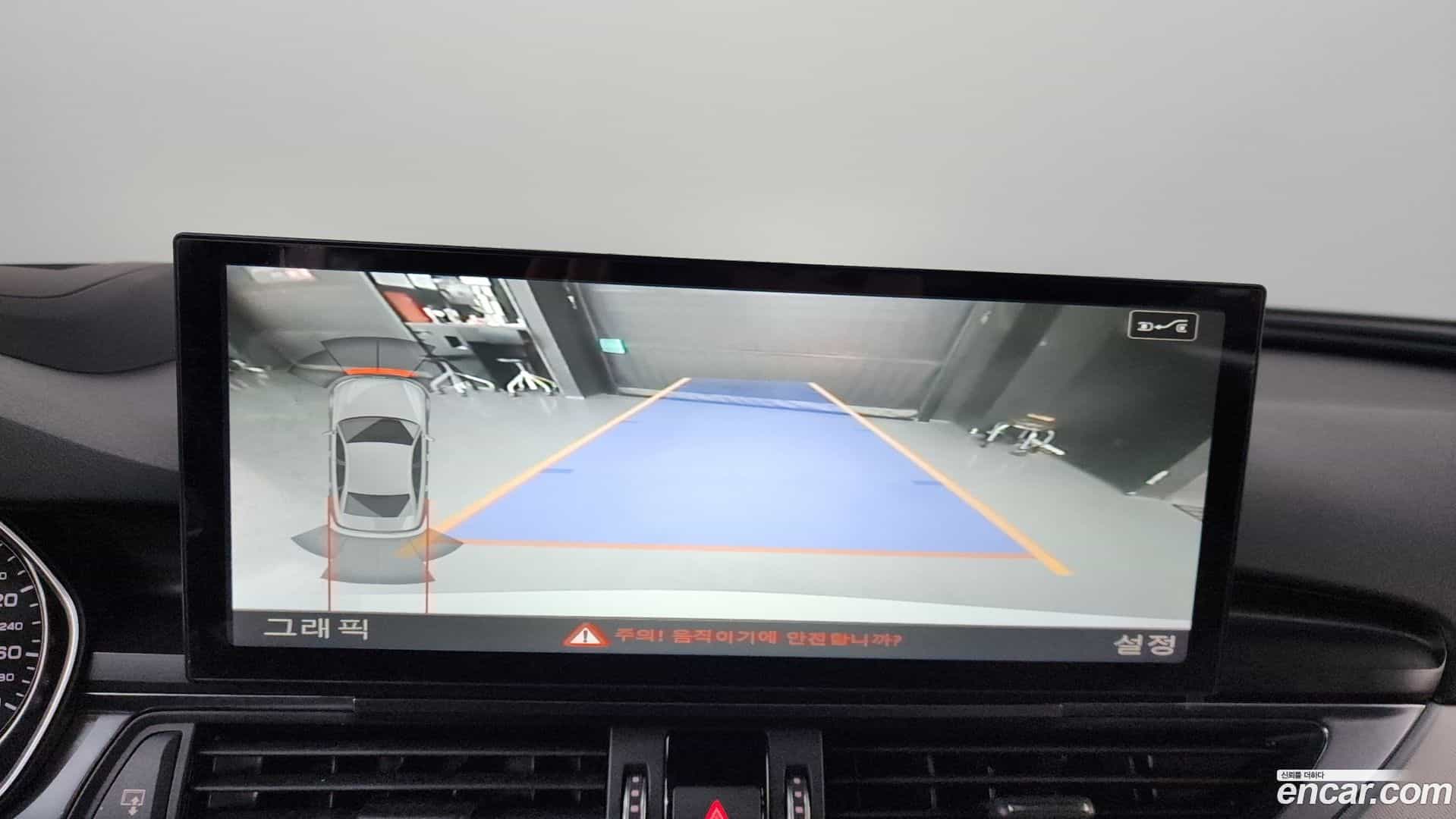 A6 Audi 2018.10-OPTION-020
