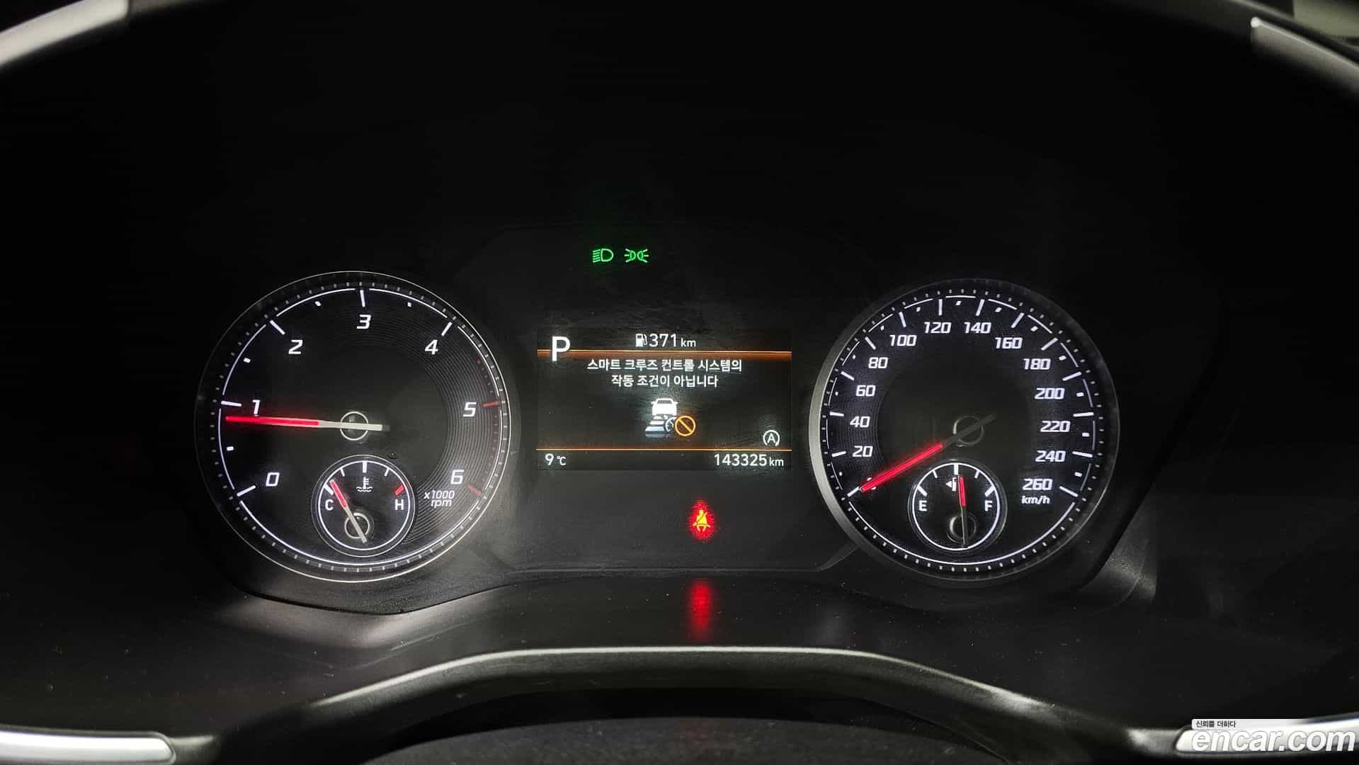 Santafe Hyundai 2020.6-INNER-008