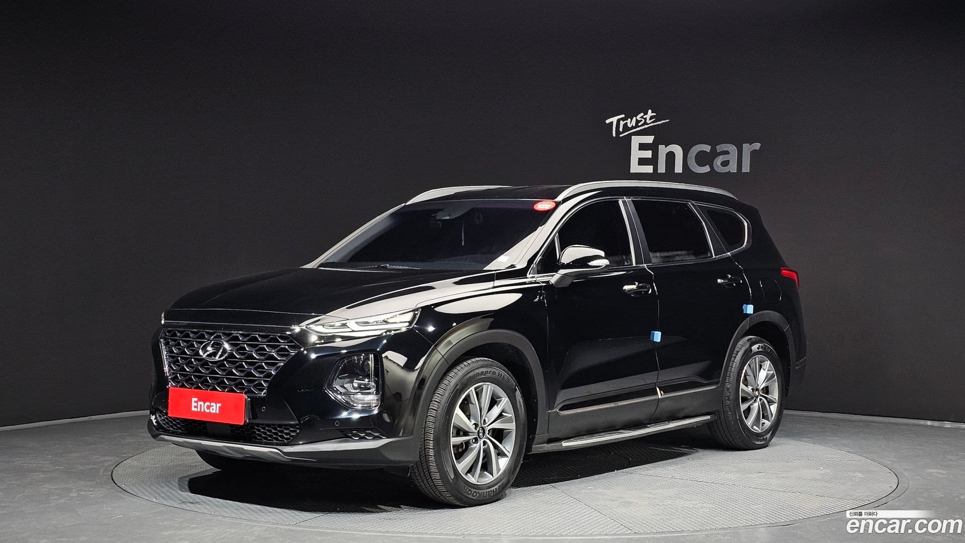 Main__Slider__Photo:Santafe Hyundai 2019.11-0