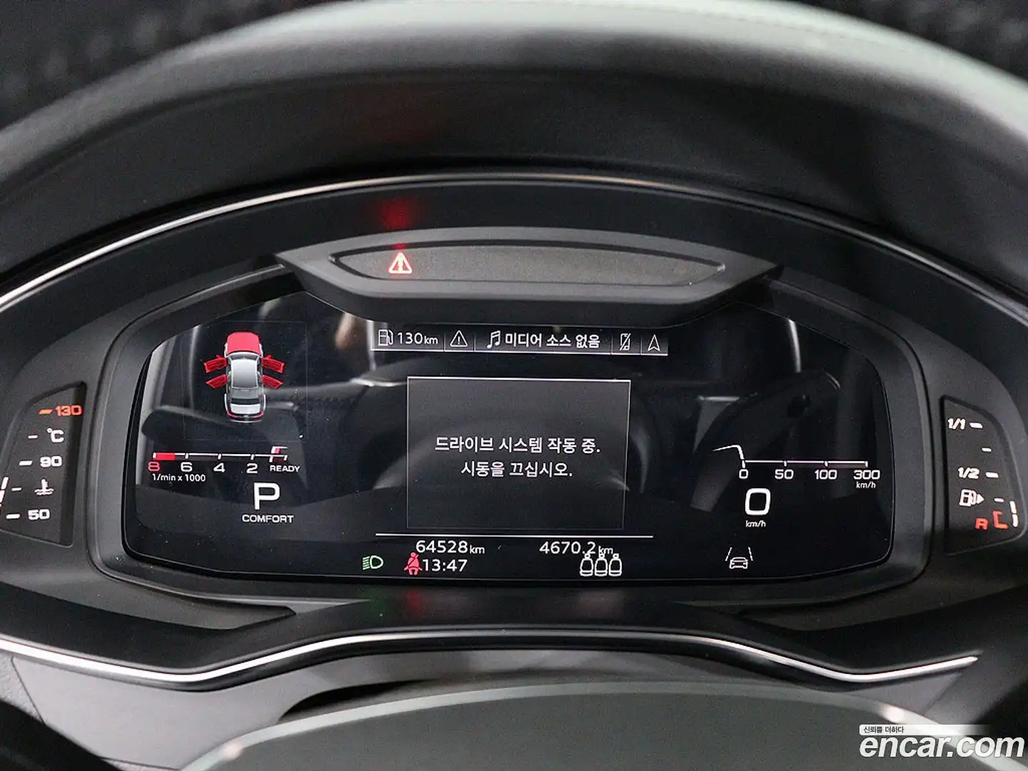 A6 Audi 2021.11-INNER-006