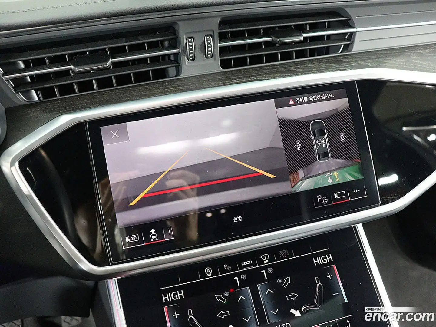 A6 Audi 2021.11-INNER-008