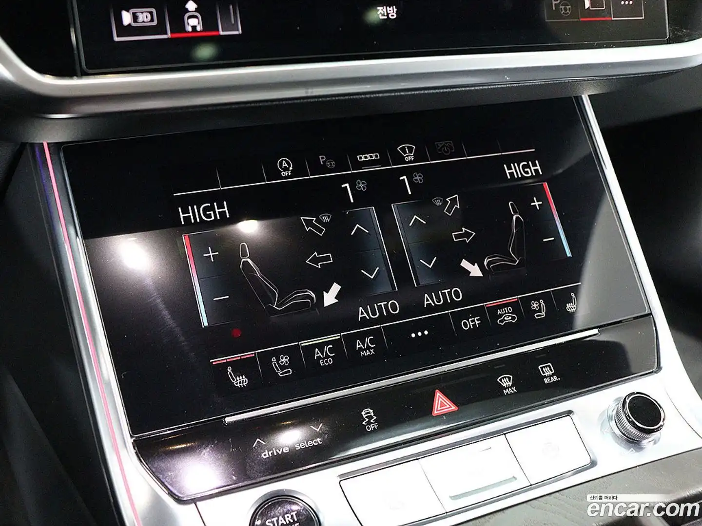 A6 Audi 2021.11-INNER-009