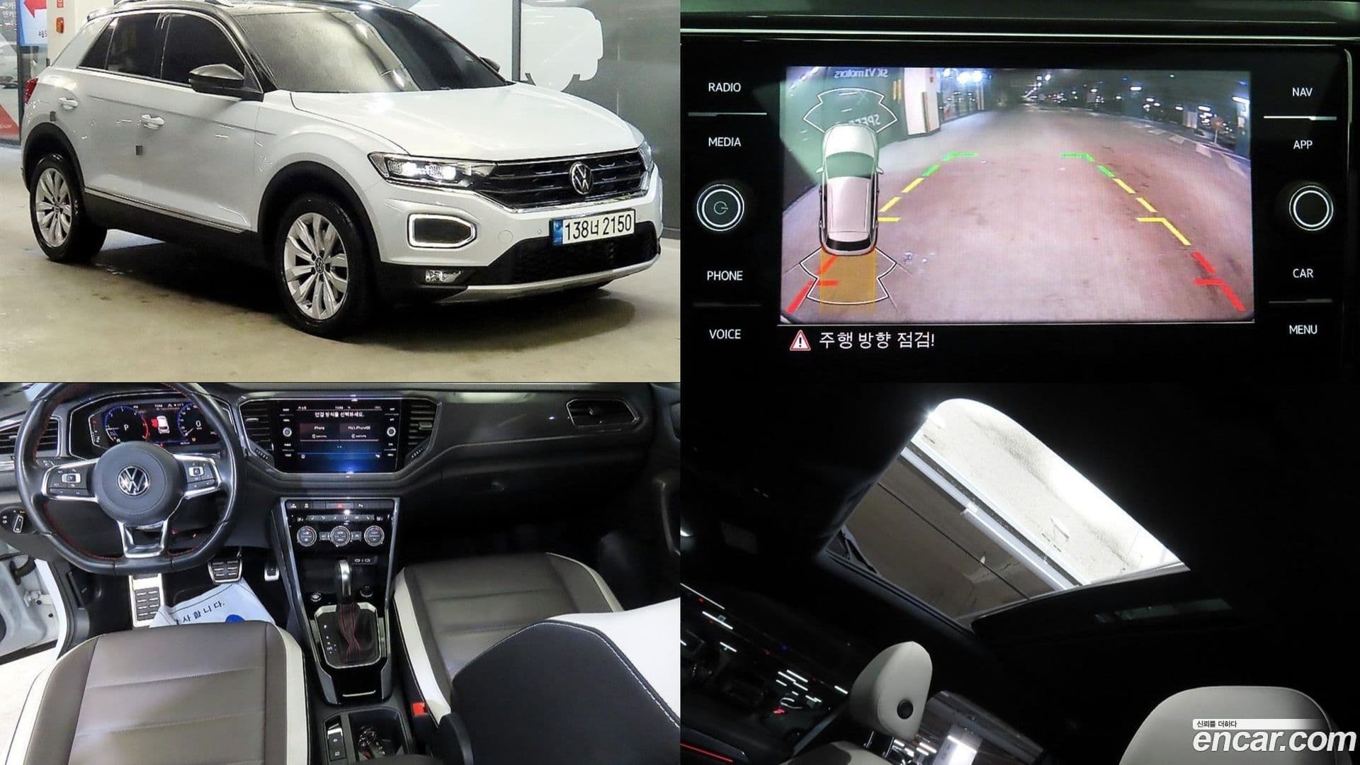 Main__Slider__Photo:T-Roc Volkswagen 2021.11-0