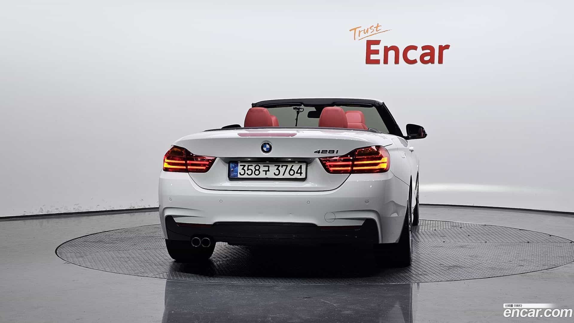 4-Series BMW 2015.5-OUTER-004