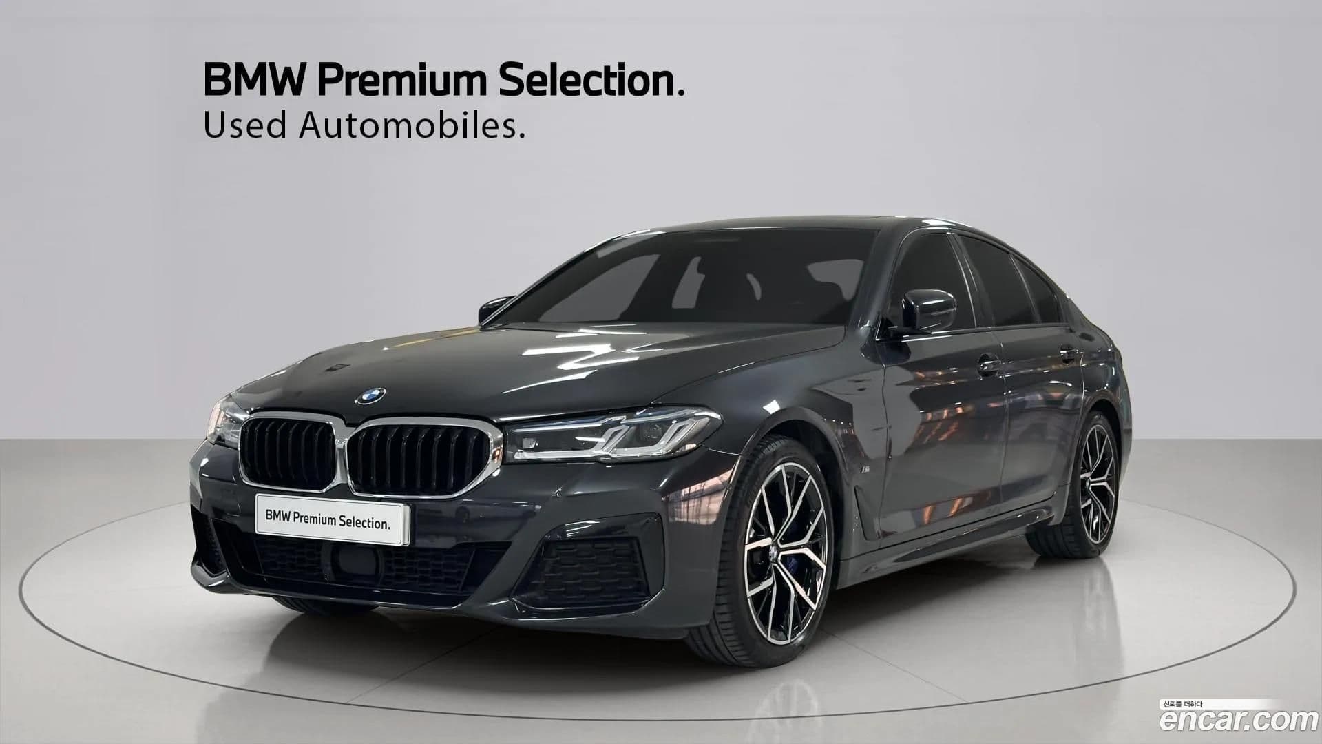 Main__Slider__Photo:5-Series BMW 2023.0-0