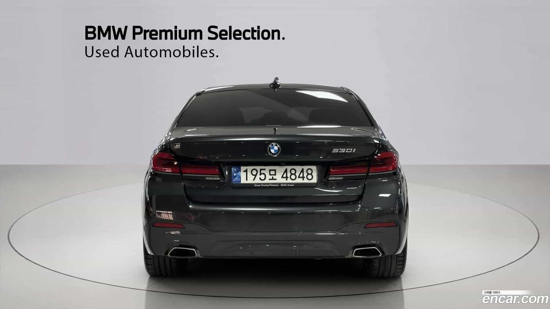 5-Series BMW 2023.0-OUTER-003