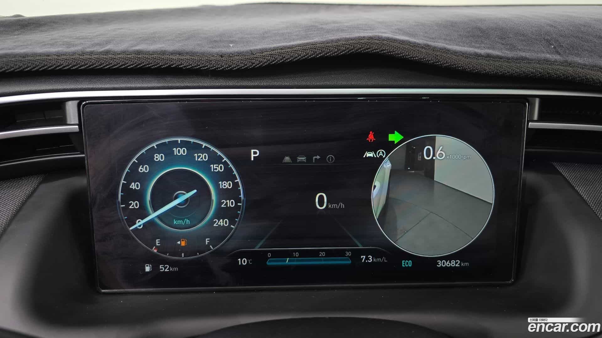 Tucson Hyundai 2022.0-INNER-008