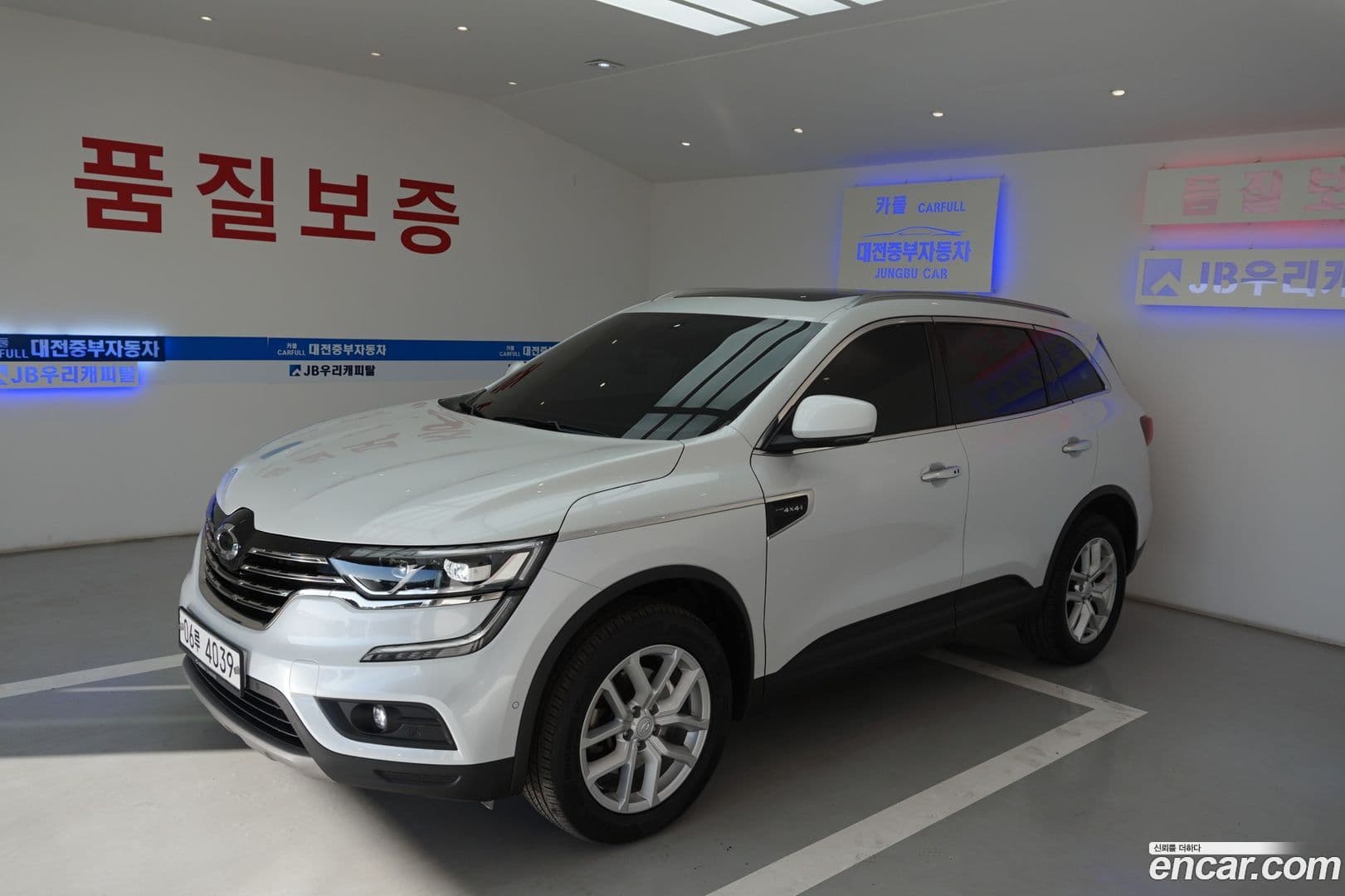 Main__Slider__Photo:QM6 Renault Korea 2018.9-0