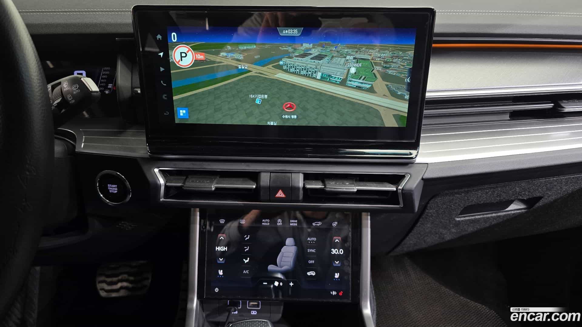 Torres KG Mobility 2023.1-OPTION-018