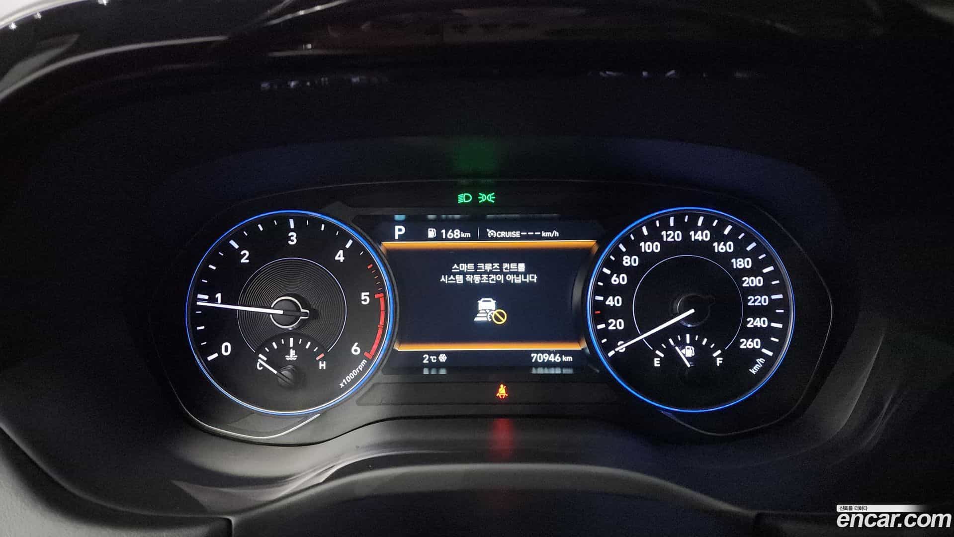 Palisade Hyundai 2021.10-INNER-008