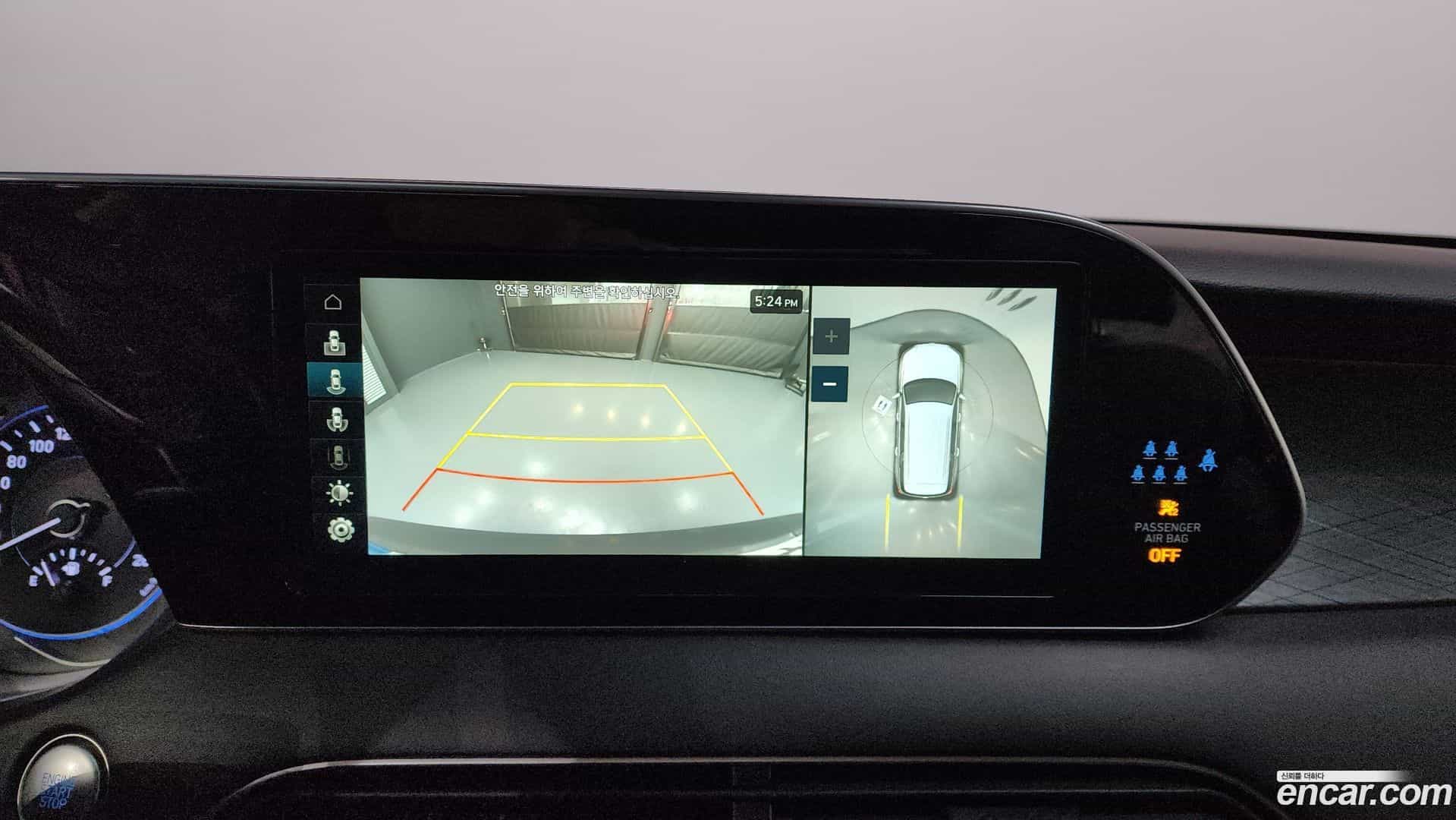 Palisade Hyundai 2021.10-OPTION-019