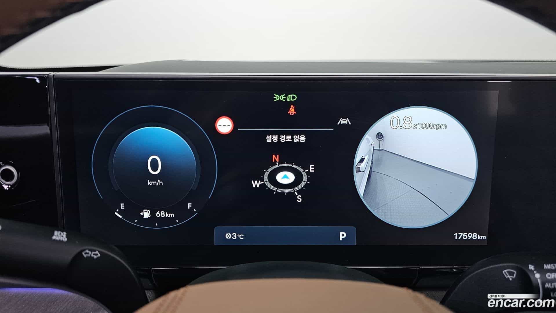Grandeur Hyundai 2023.11-INNER-008