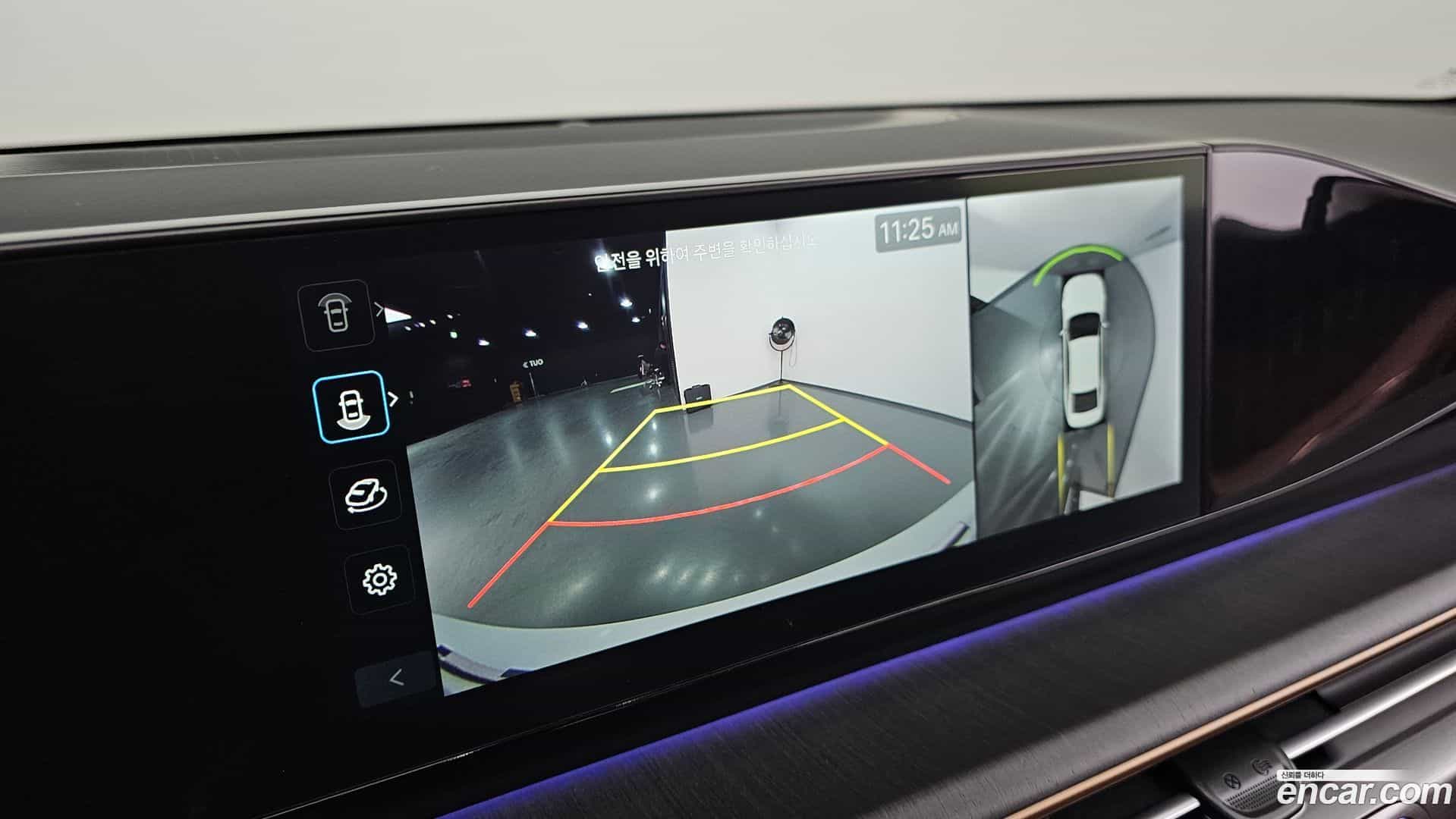 Grandeur Hyundai 2023.11-OPTION-019